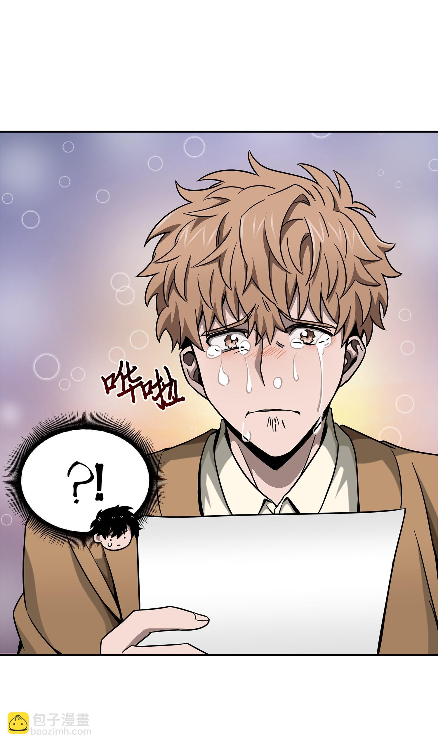 我獨自盜墓 - 117 裡查德被抓(2/2) - 4