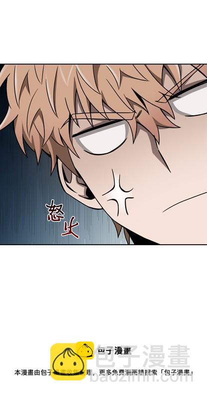 我獨自盜墓 - 117 裡查德被抓(2/2) - 7