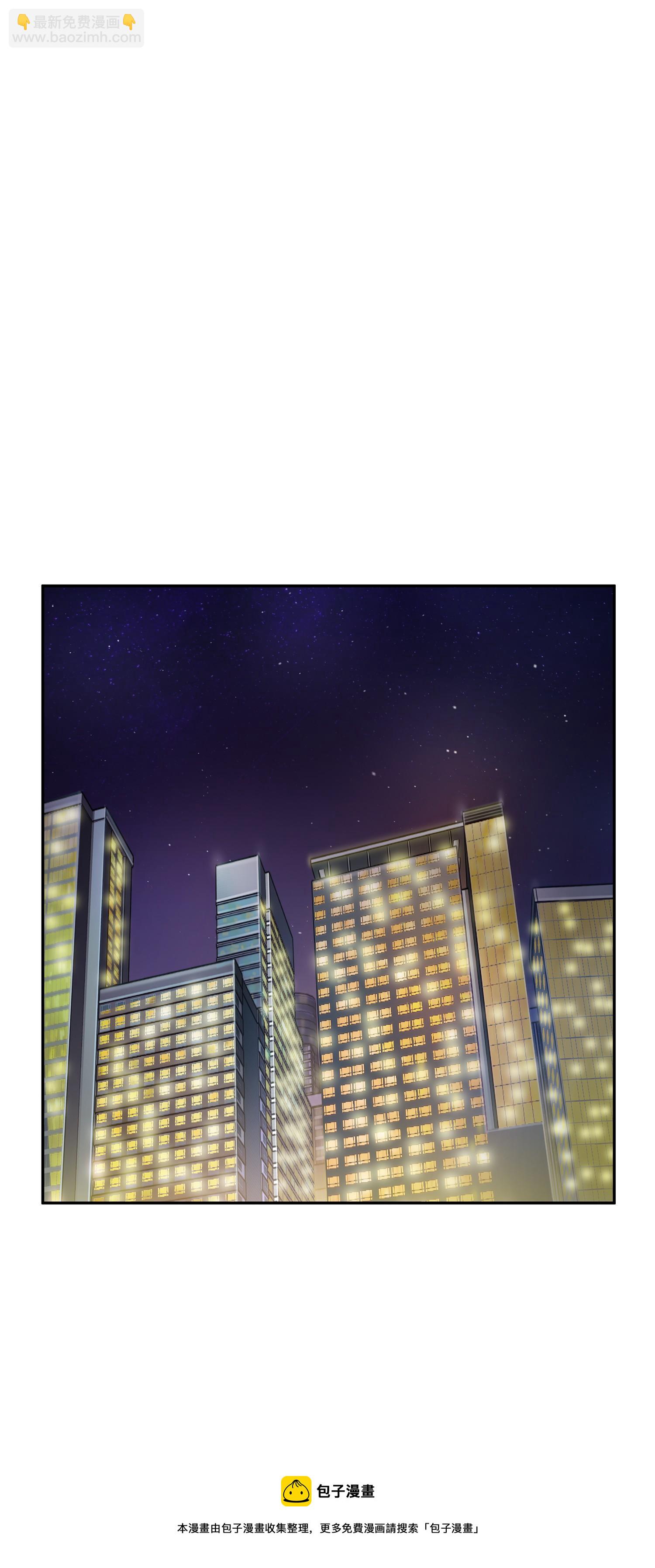 我獨自盜墓 - 119 米勒我來了(1/2) - 5