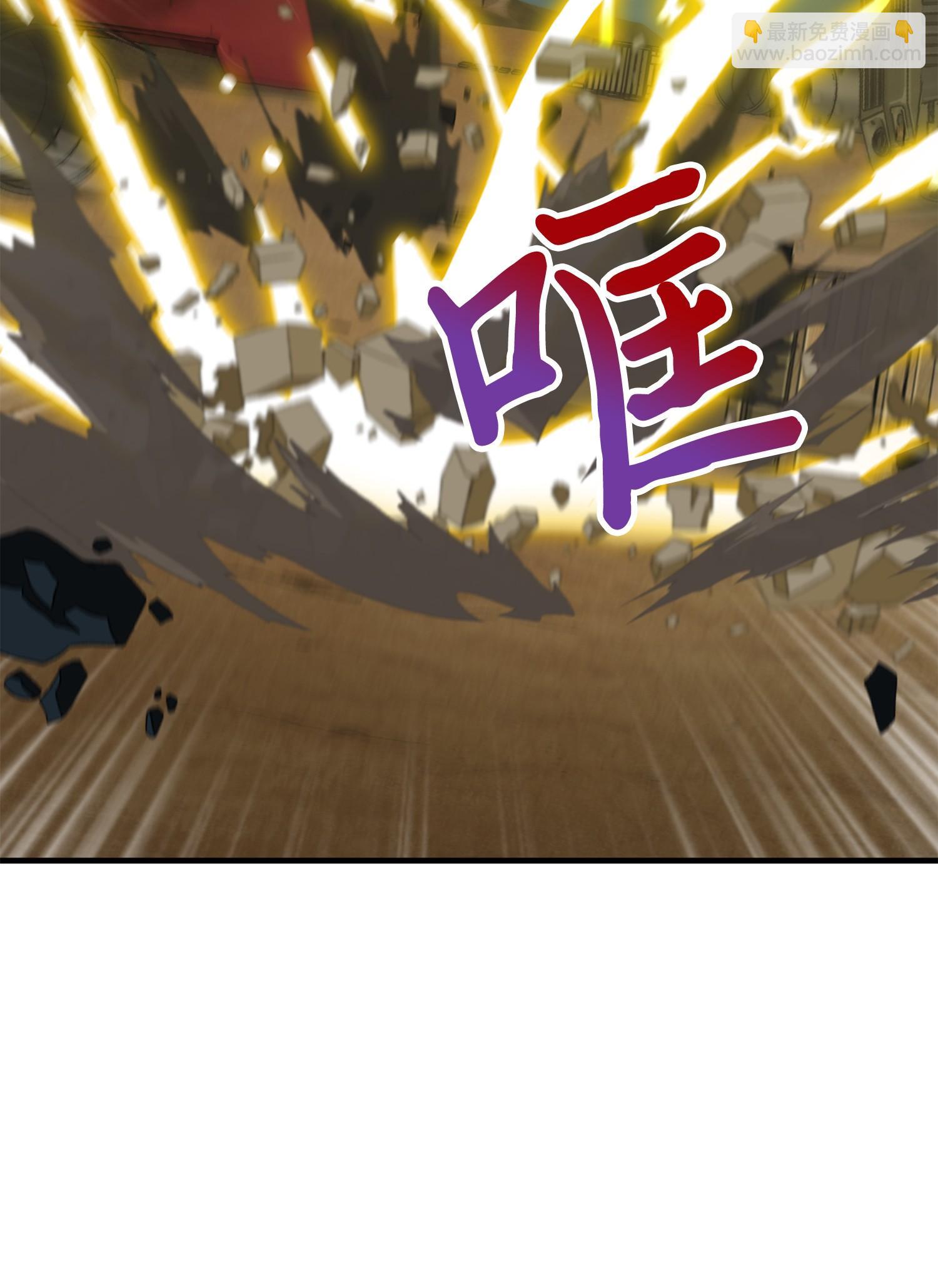 我獨自盜墓 - 119 米勒我來了(1/2) - 3