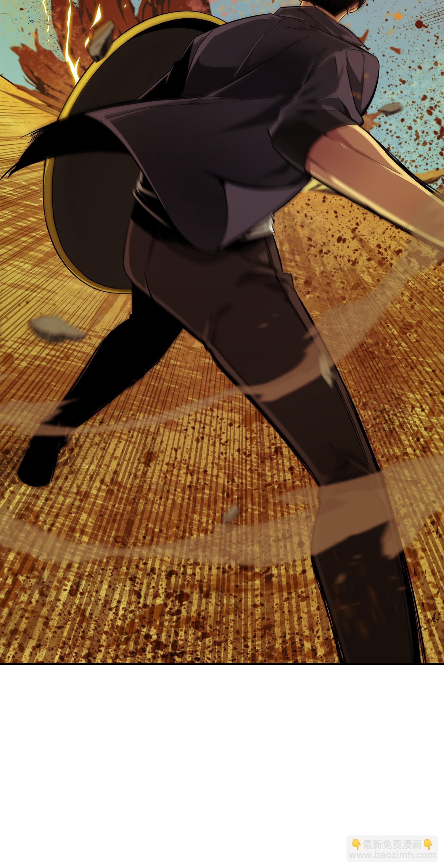 我獨自盜墓 - 121 我們簽約吧(1/2) - 6