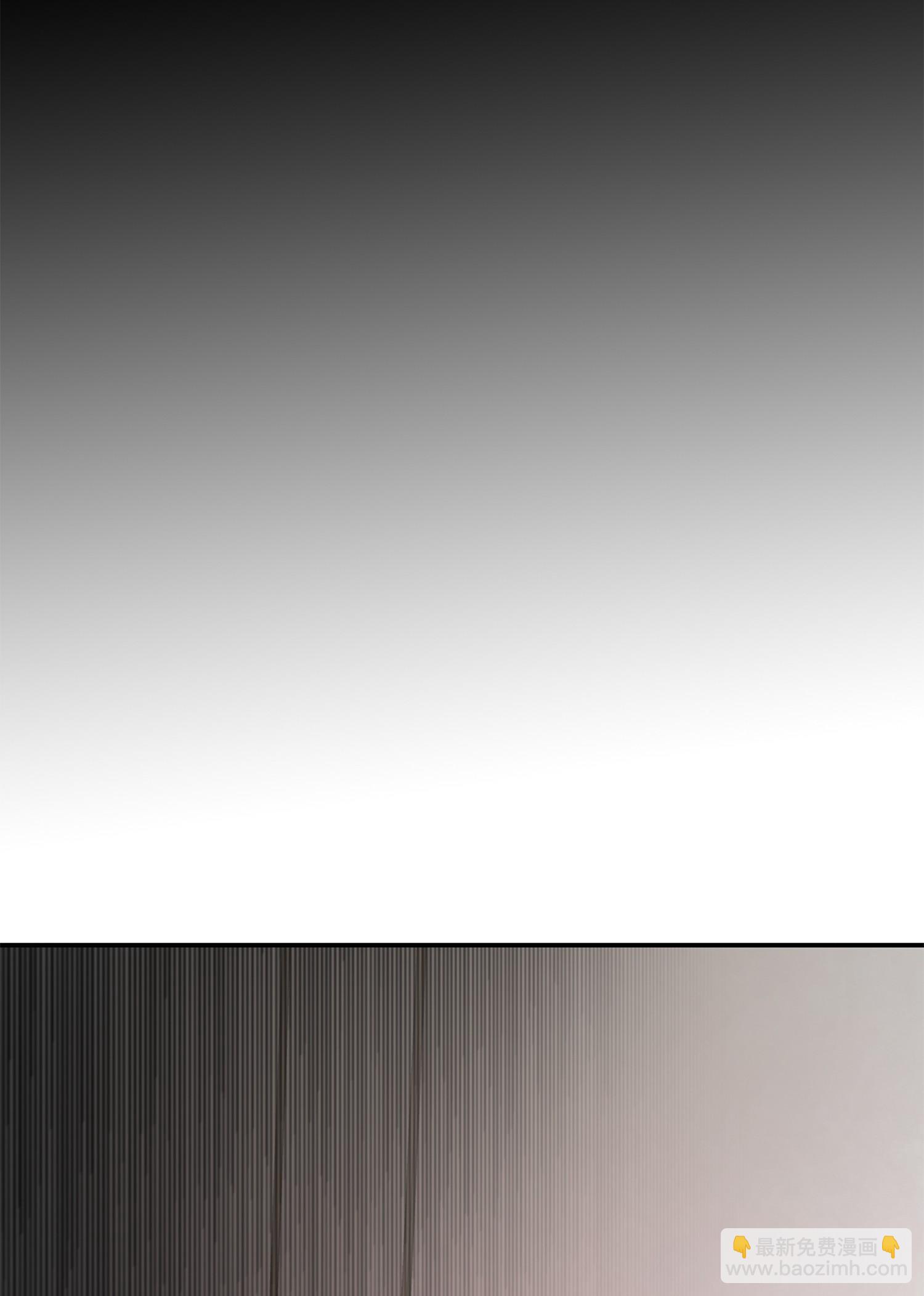 我獨自盜墓 - 125 我該怎麼辦？(2/2) - 6