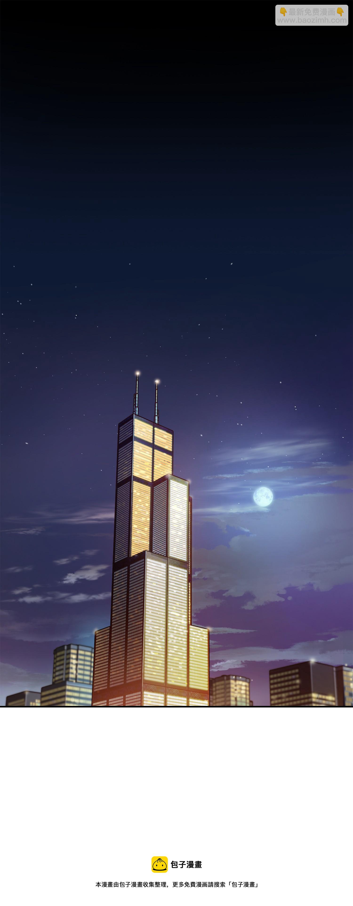 127 真假队员(1/2)-第128话