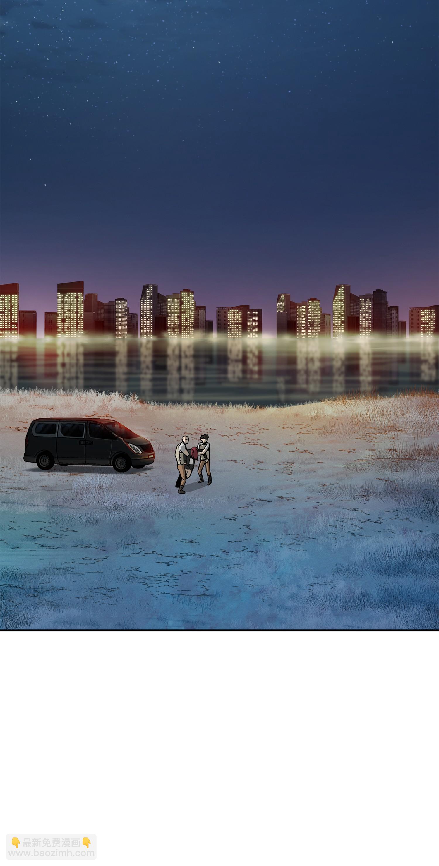 我獨自盜墓 - 127 真假隊員(1/2) - 3