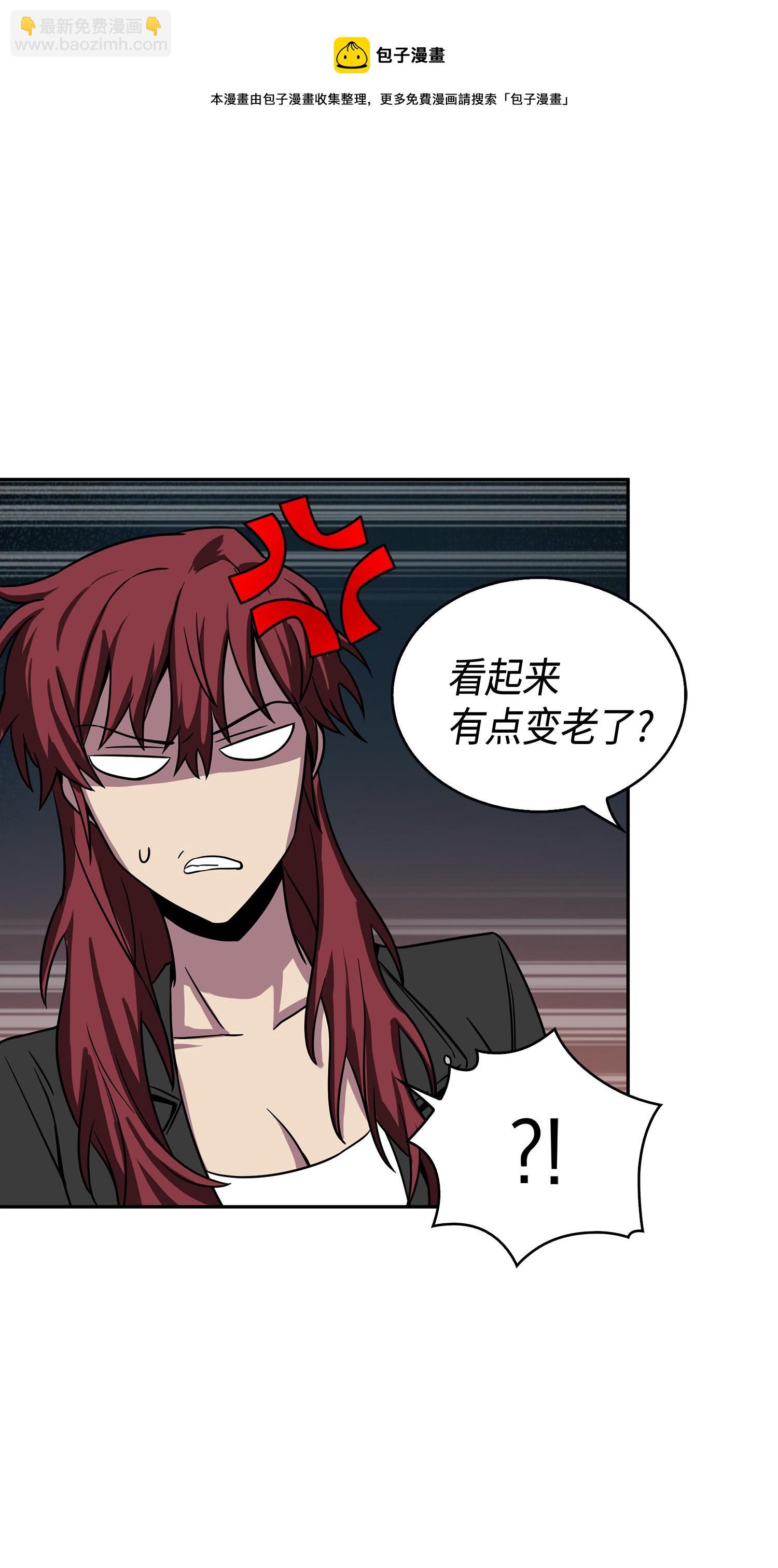 127 真假队员(1/2)-第128话