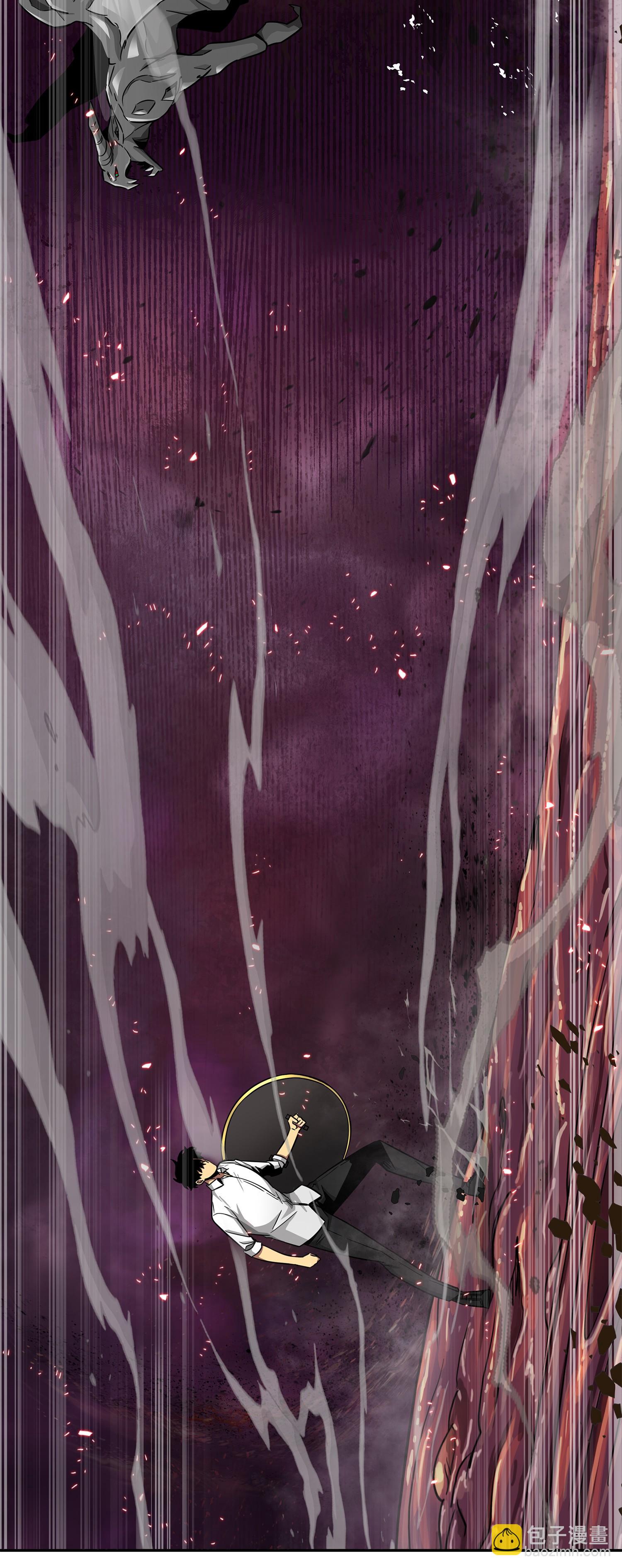 我獨自盜墓 - 129 寶物升級(2/2) - 4