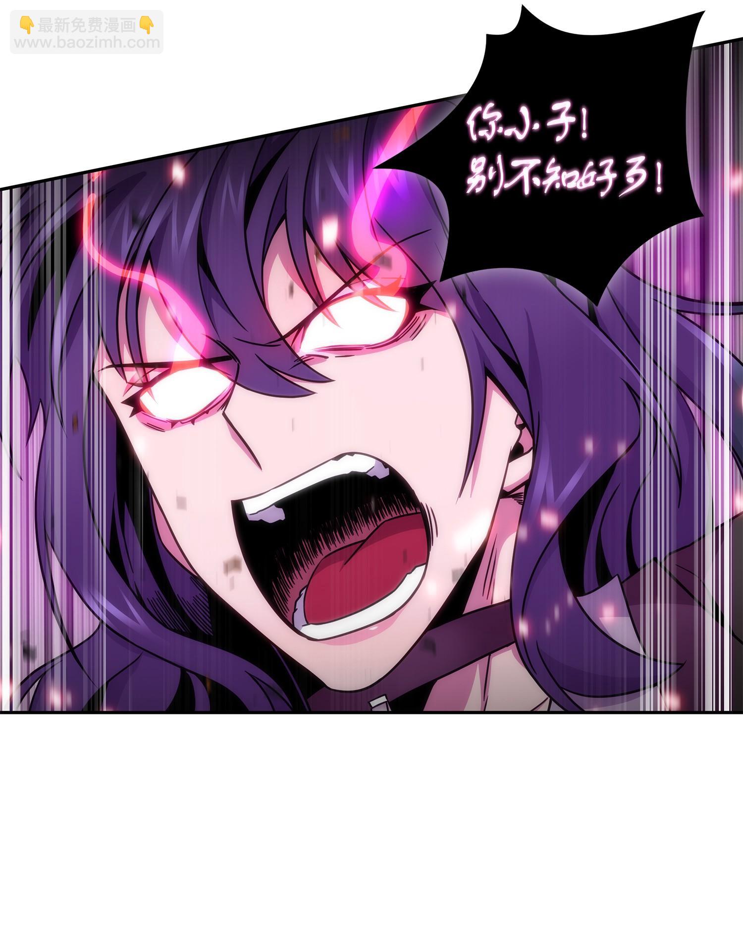 我獨自盜墓 - 131 衝出廢墟(1/2) - 8