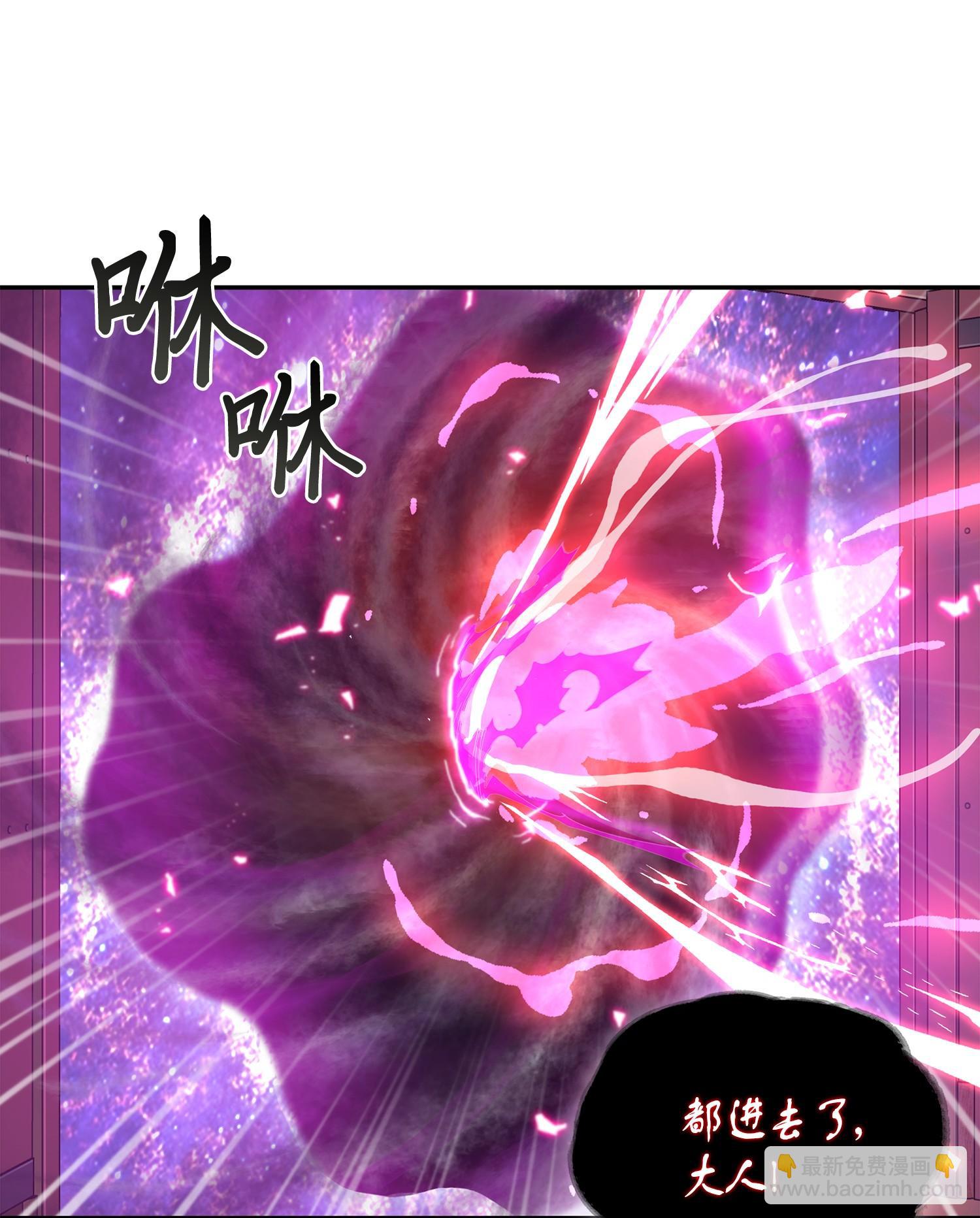 我獨自盜墓 - 131 衝出廢墟(1/2) - 3