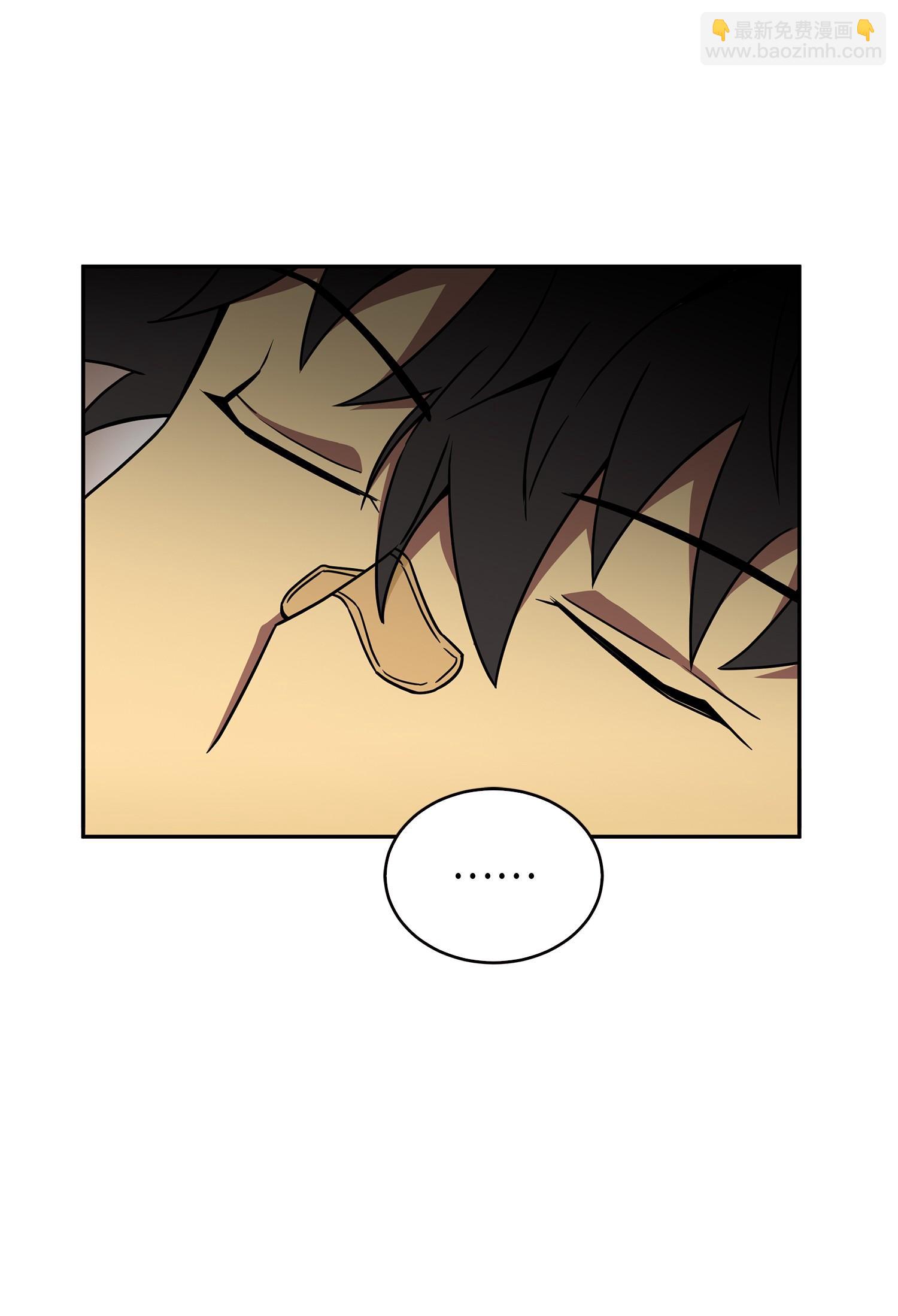 我獨自盜墓 - 133 徐浩鈞之子(1/2) - 4