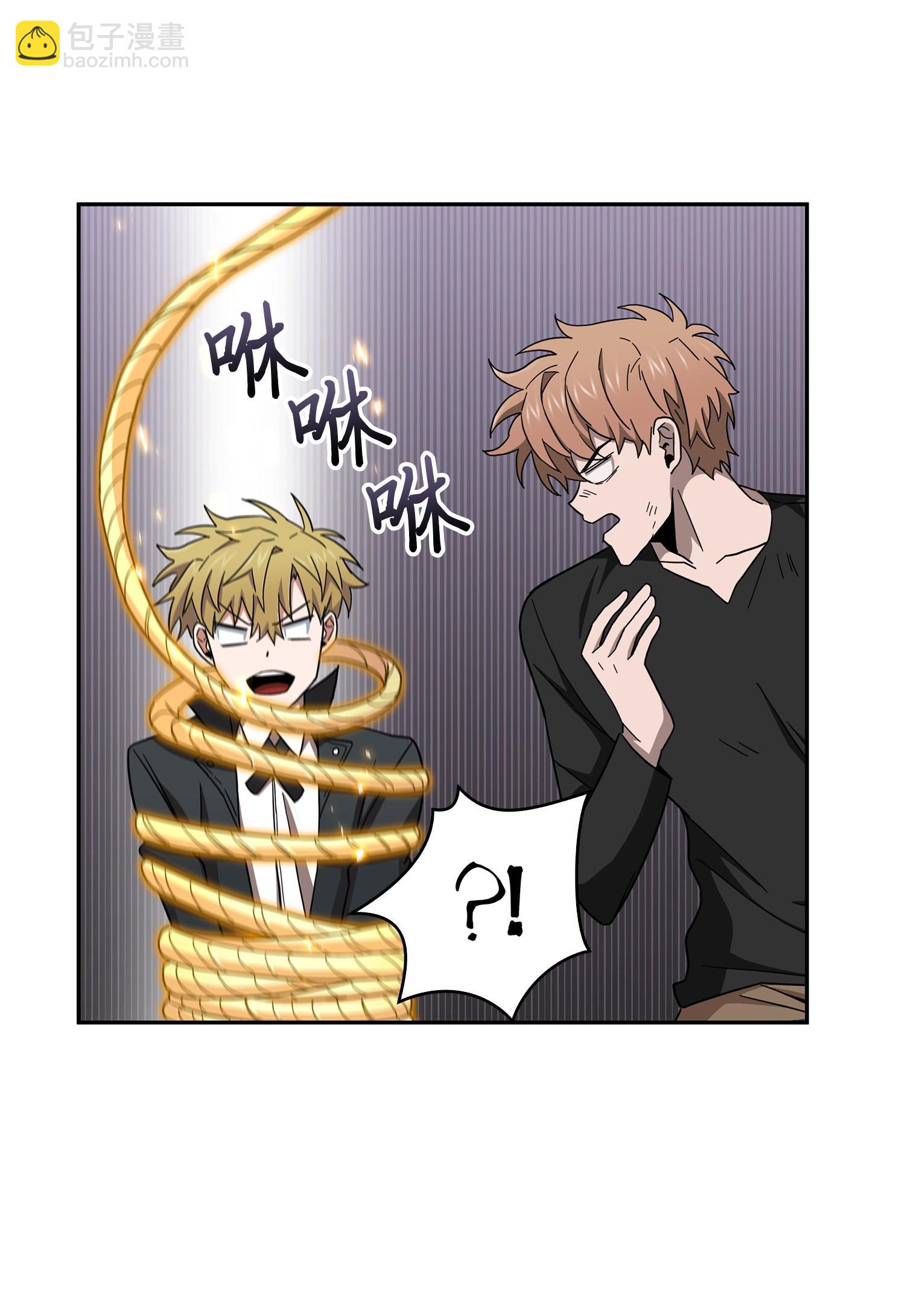 我獨自盜墓 - 141 中途被劫(2/2) - 4