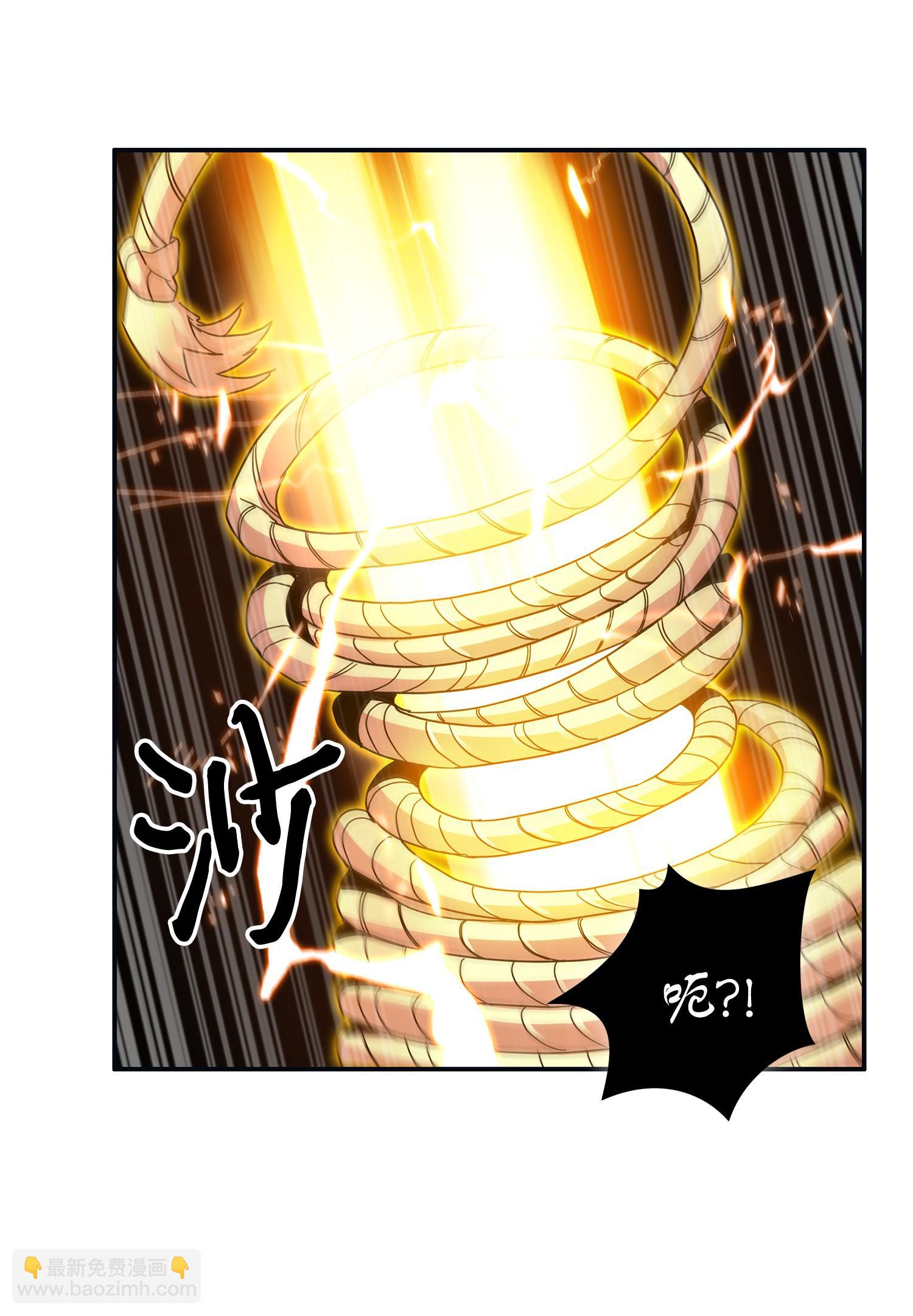 我獨自盜墓 - 141 中途被劫(2/2) - 6