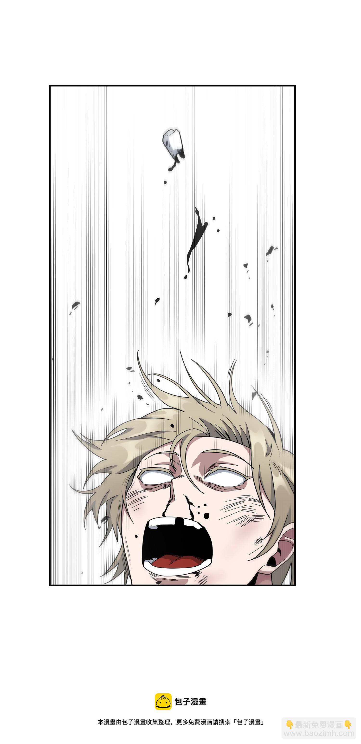 我獨自盜墓 - 143 假命運王(1/2) - 5