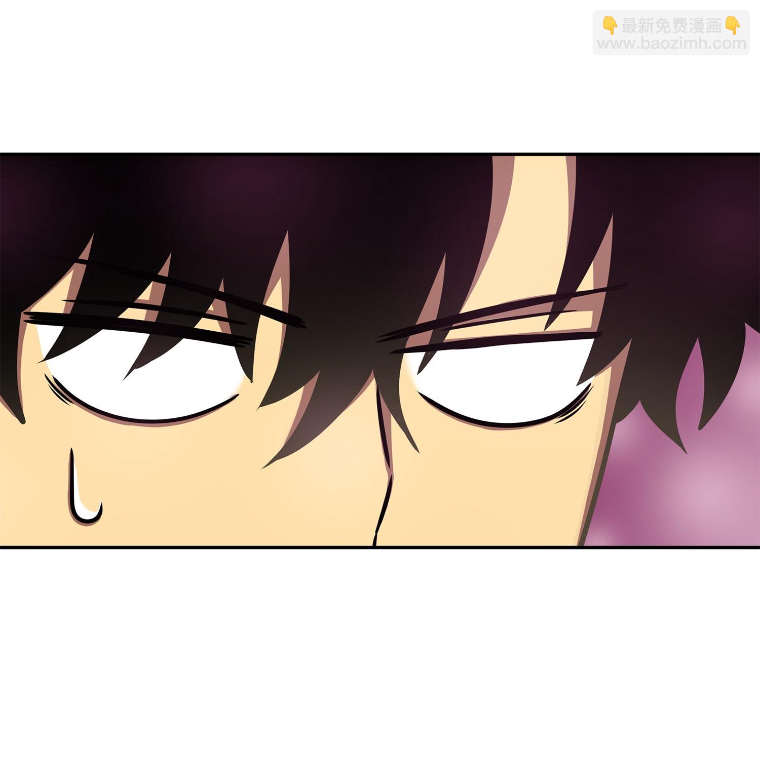 我獨自盜墓 - 145 弱點(1/2) - 3