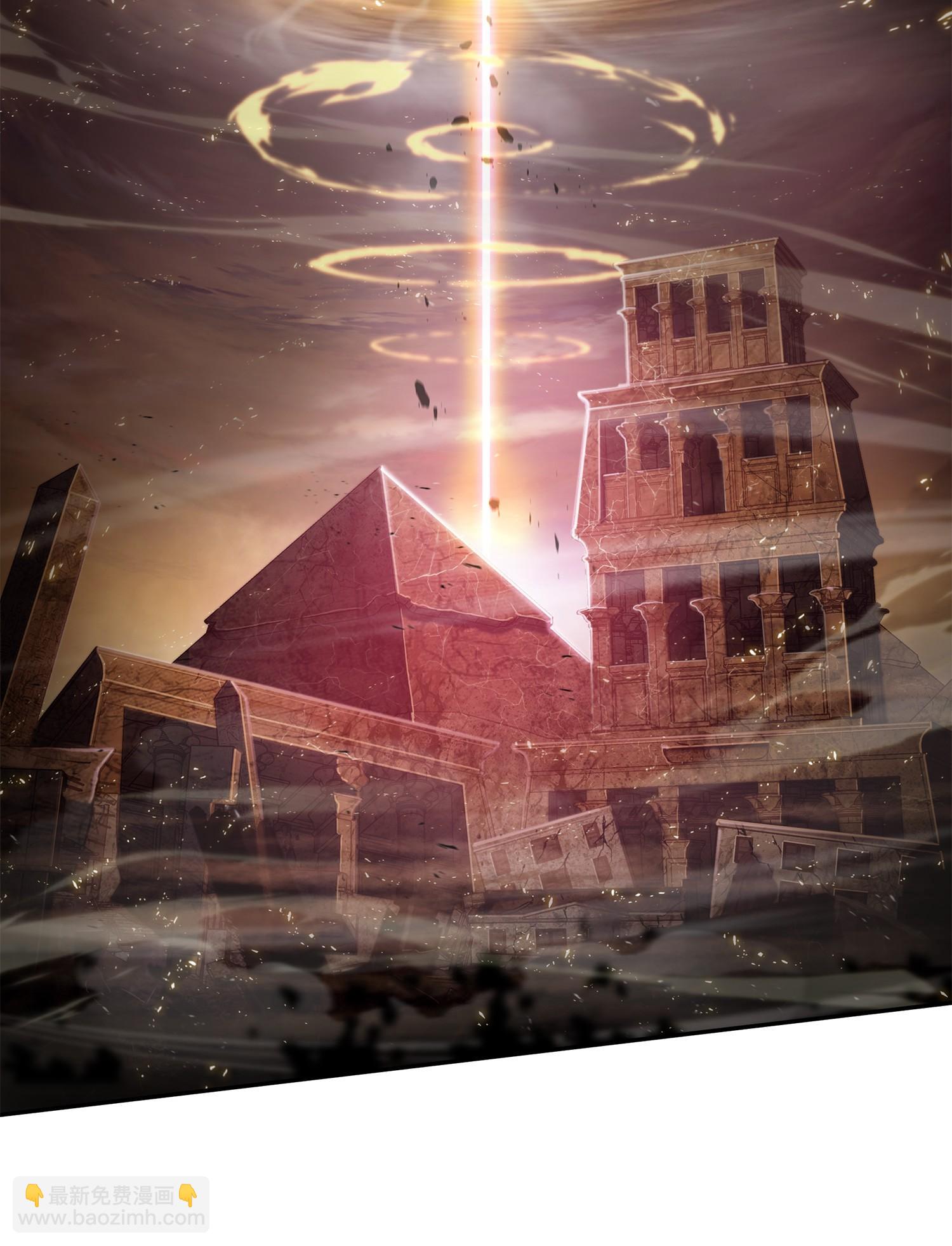 我獨自盜墓 - 147 僞裝(1/2) - 3