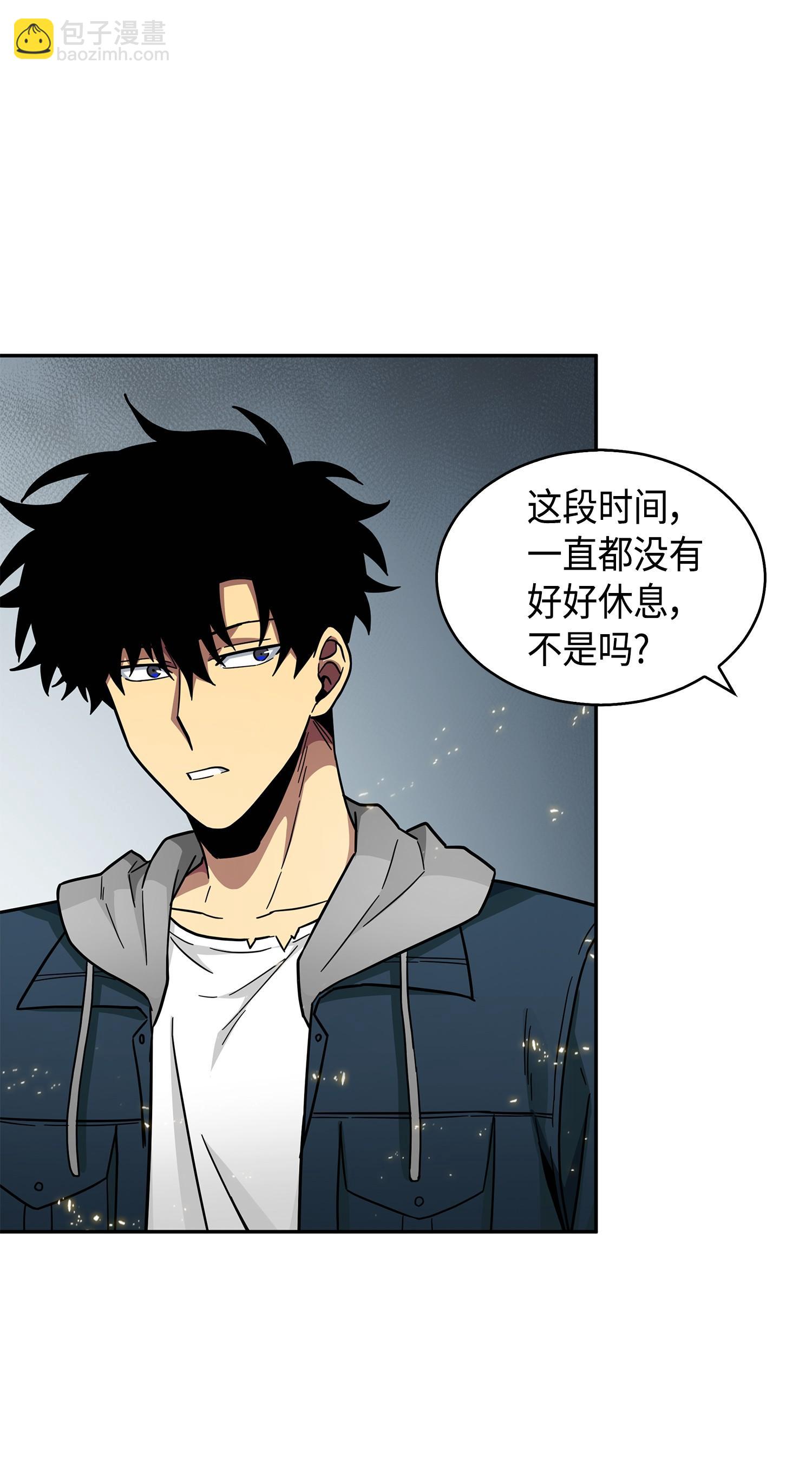 我獨自盜墓 - 149 捲入古墓(1/2) - 4