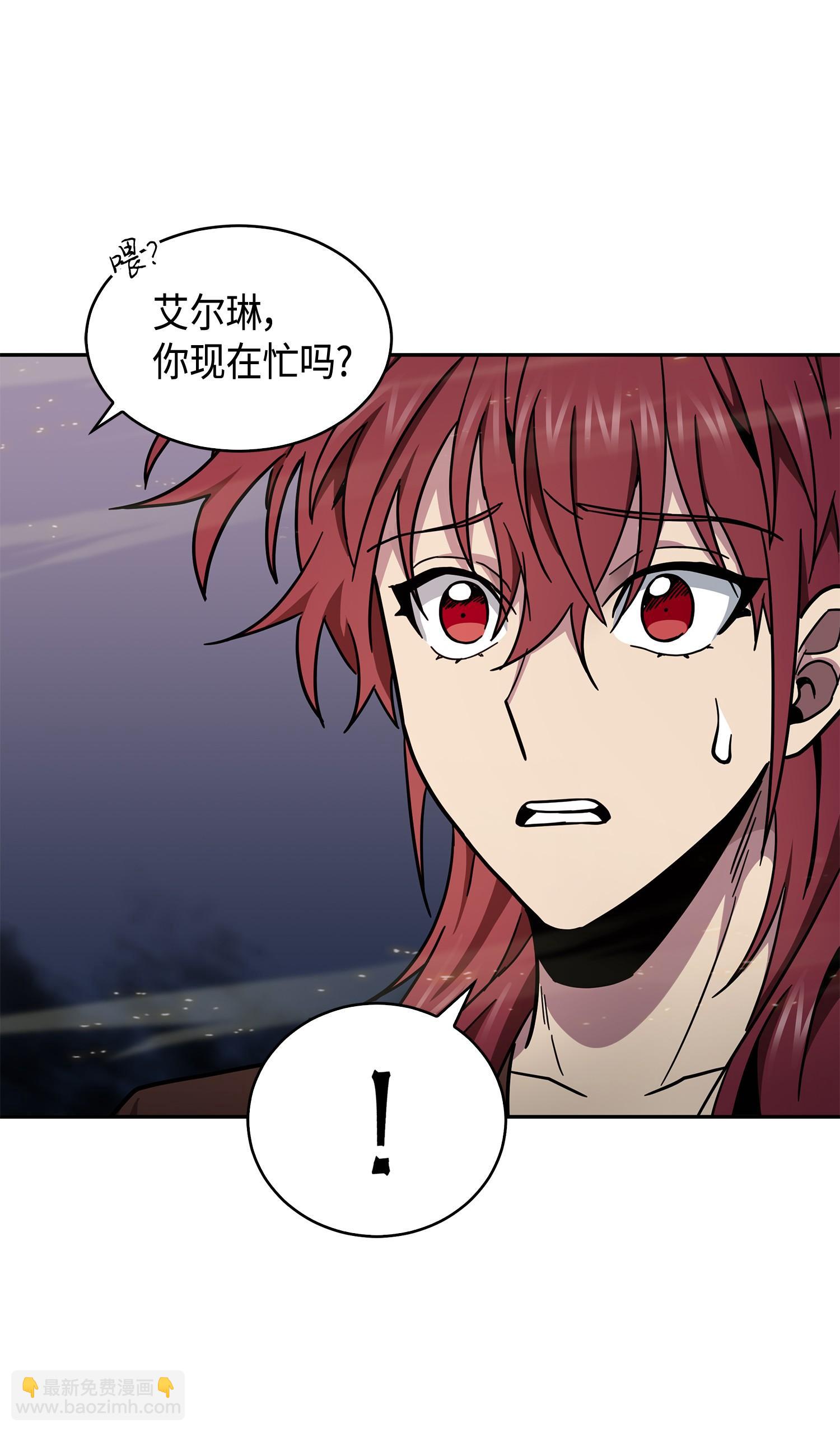 我獨自盜墓 - 149 捲入古墓(1/2) - 6