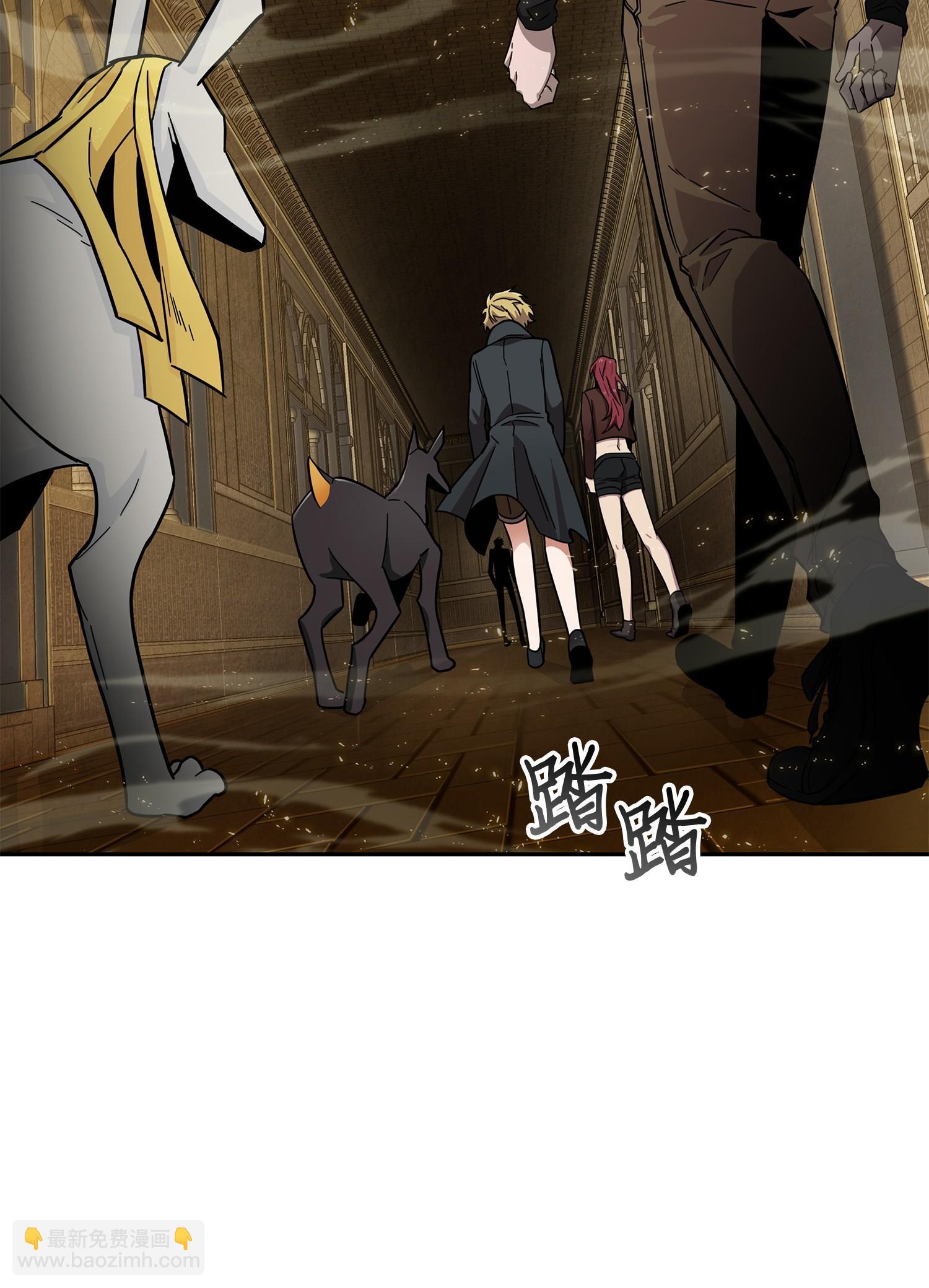 我獨自盜墓 - 149 捲入古墓(2/2) - 1