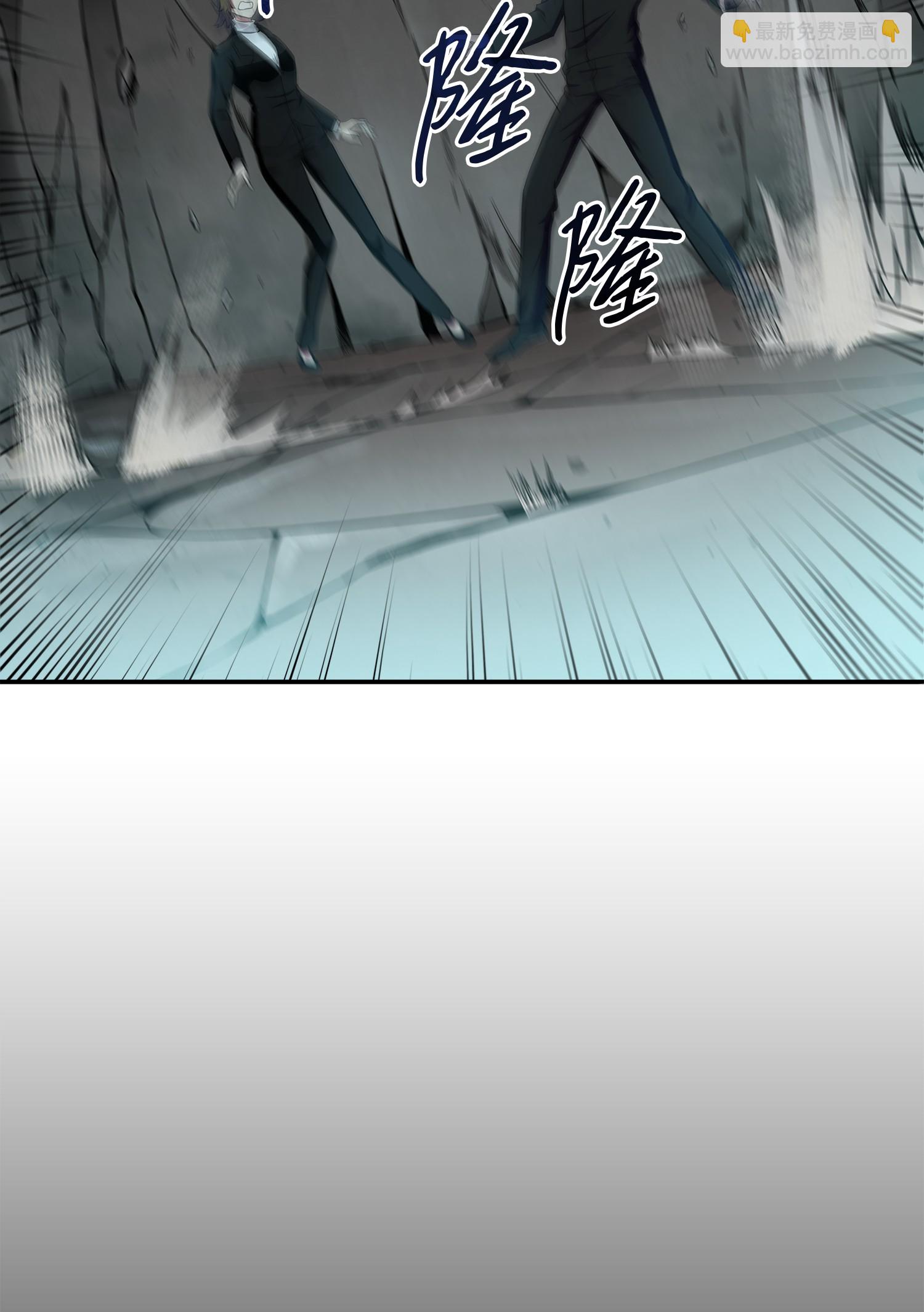 我獨自盜墓 - 014 吞噬世界的人 - 3