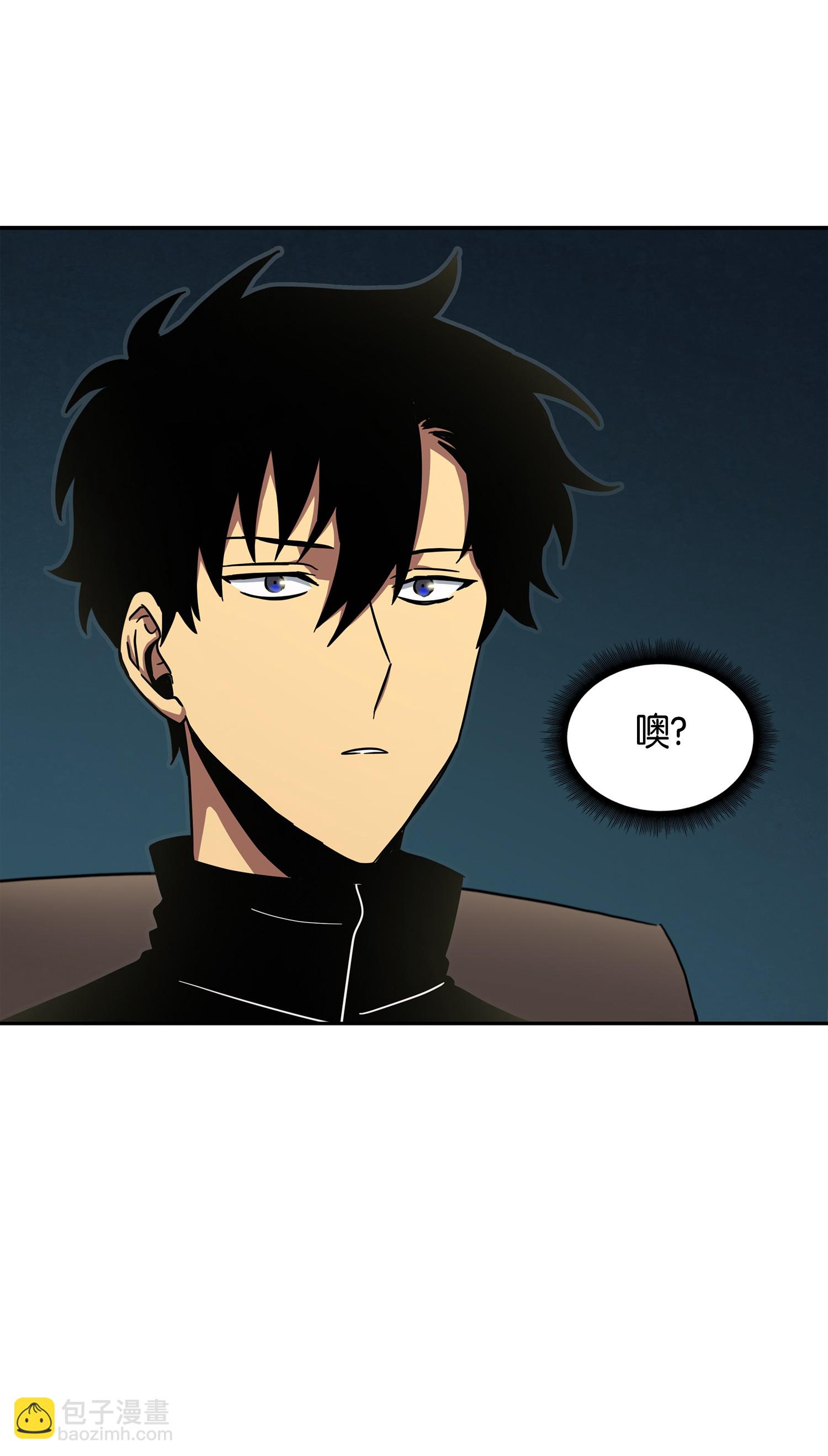 我獨自盜墓 - 014 吞噬世界的人 - 1