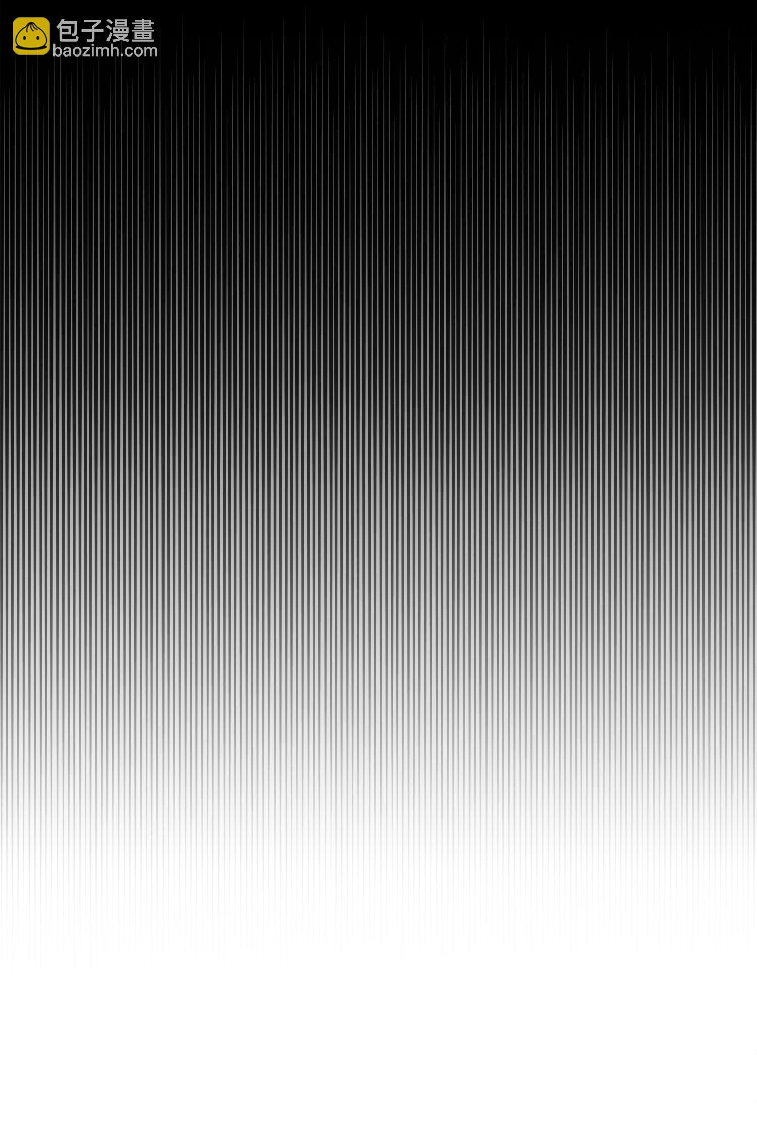 我獨自盜墓 - 014 吞噬世界的人 - 5