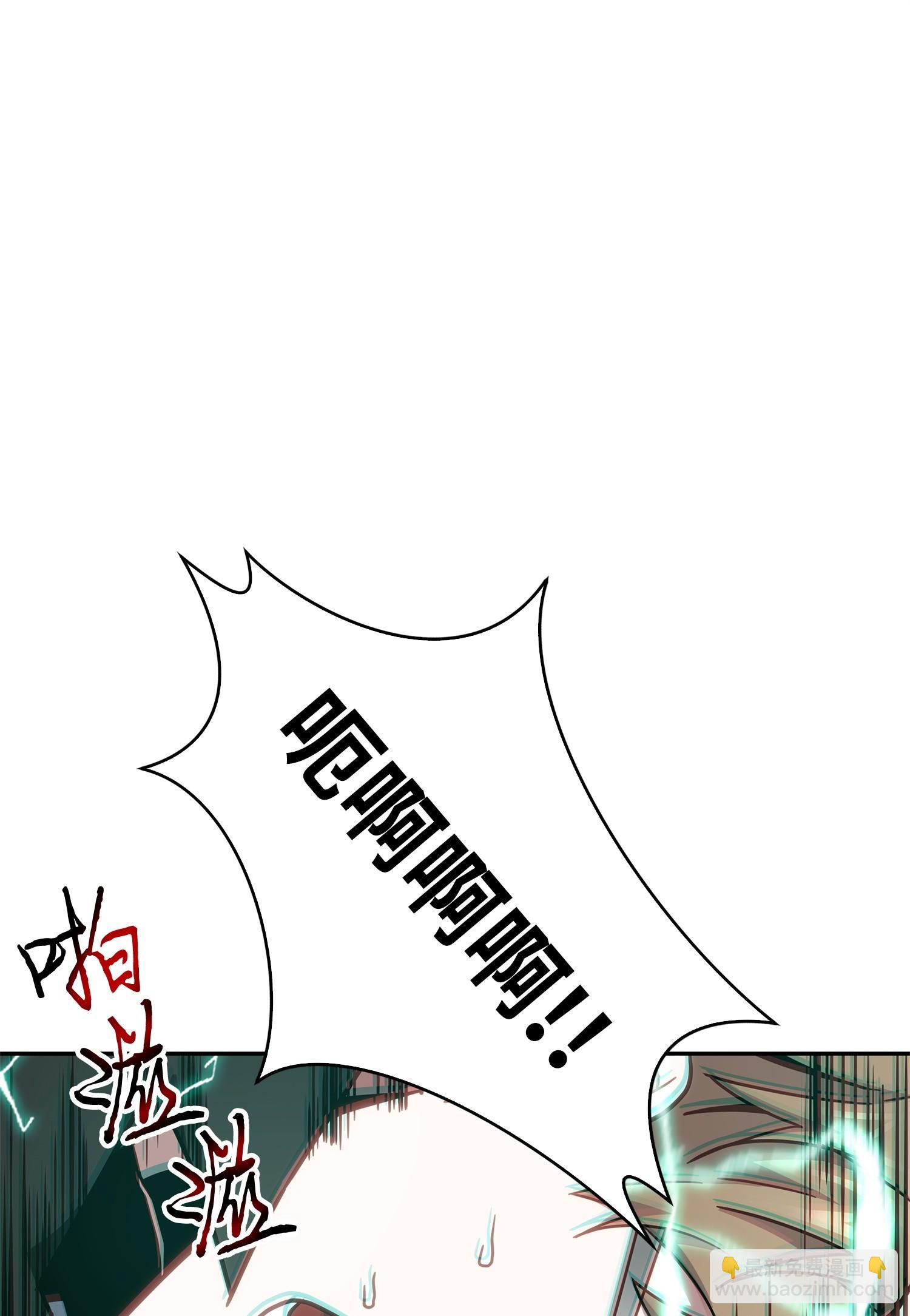 我獨自盜墓 - 155 得明主而事(1/2) - 8