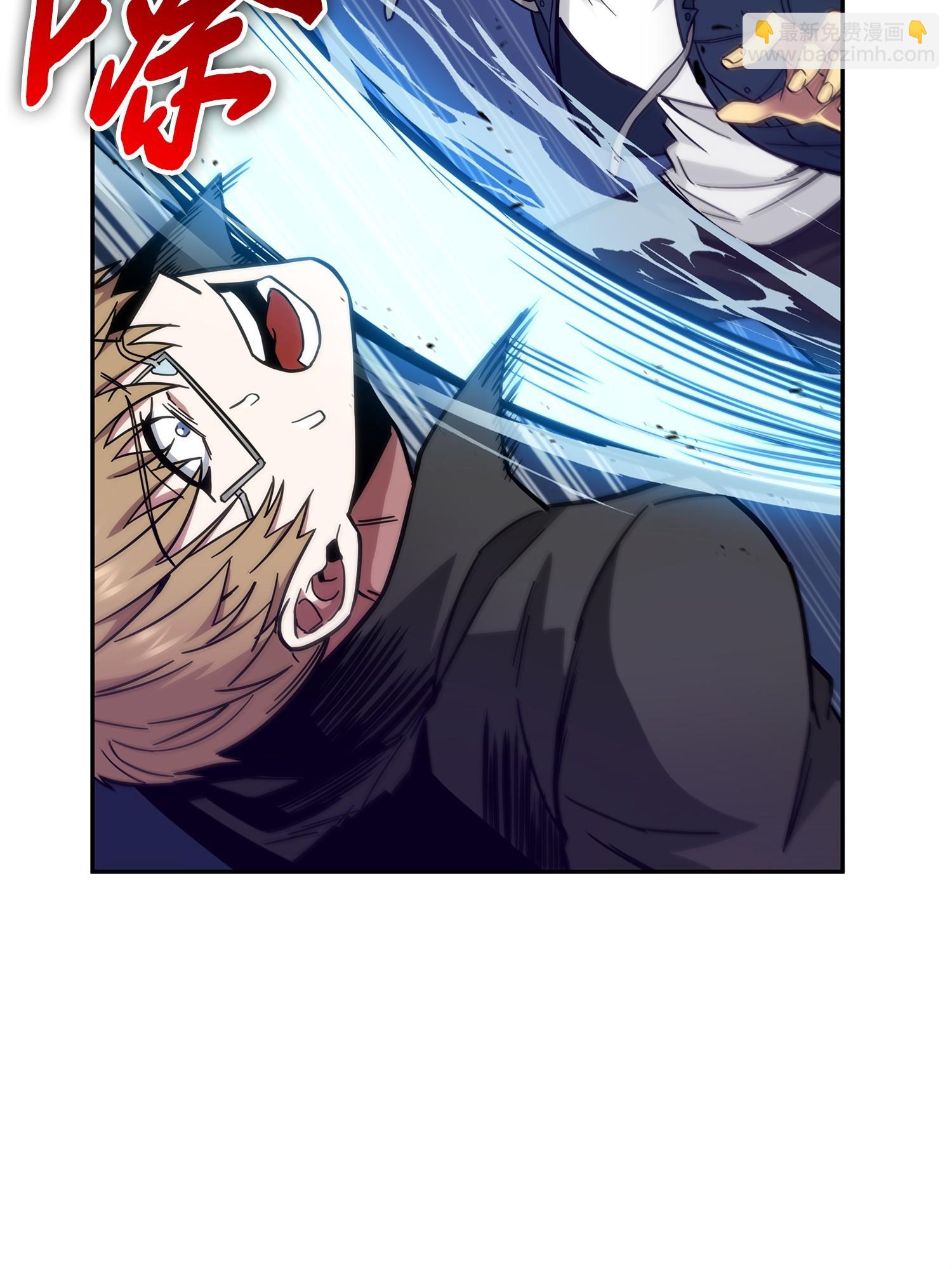 我獨自盜墓 - 155 得明主而事(1/2) - 4