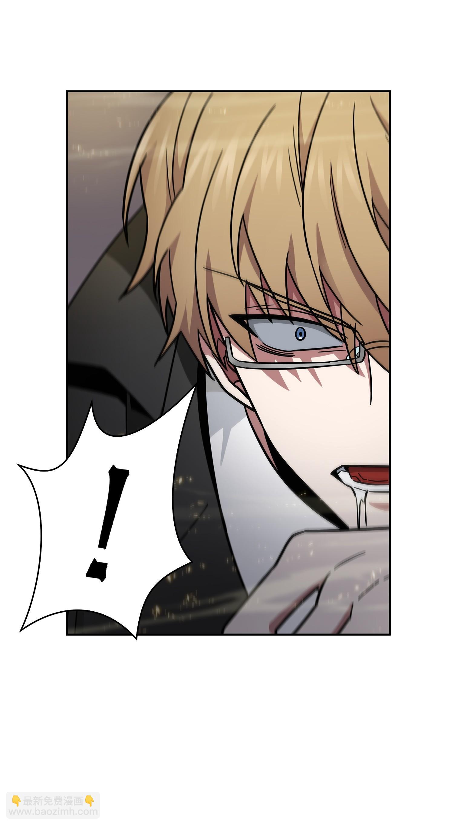 我獨自盜墓 - 155 得明主而事(1/2) - 6