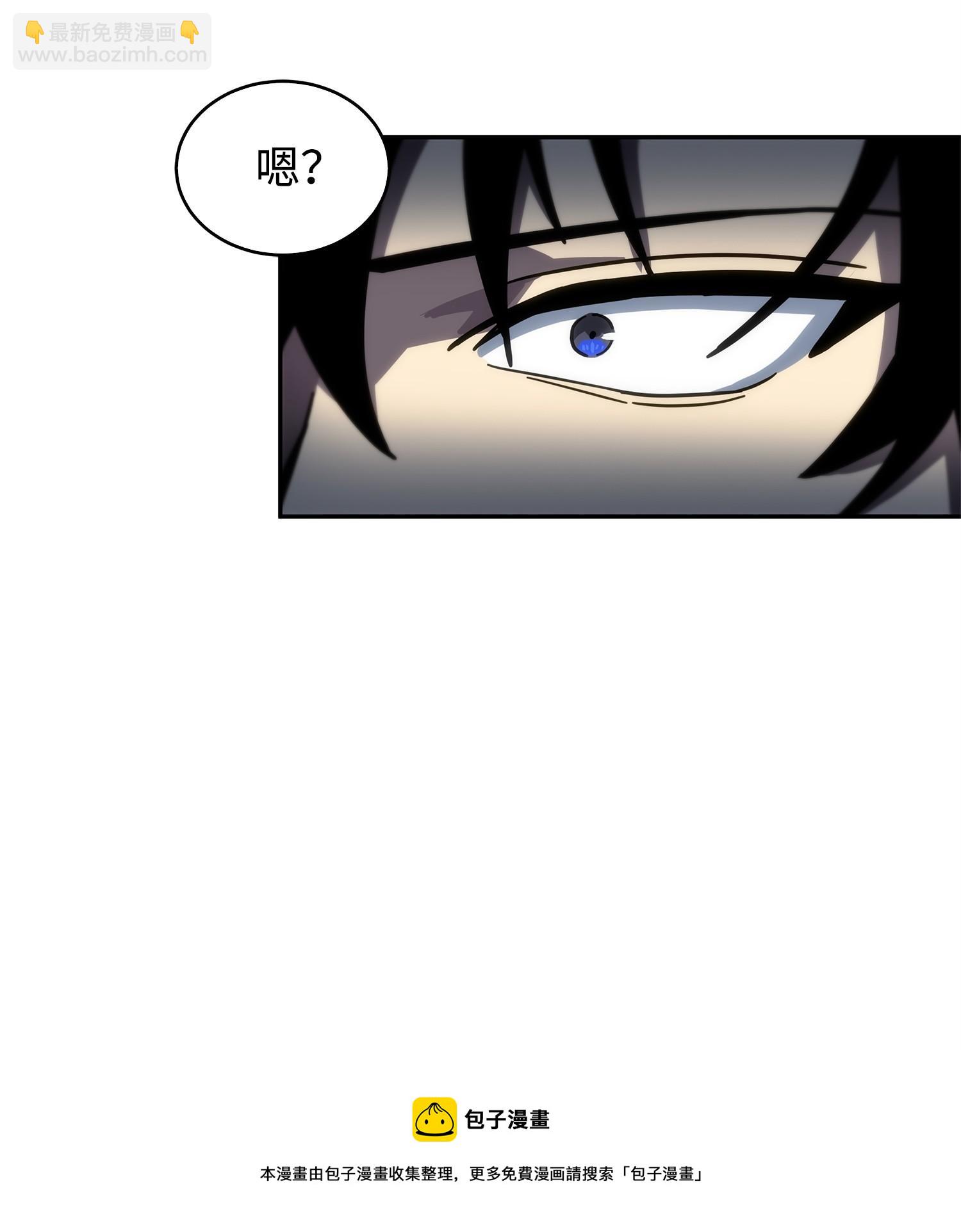 我獨自盜墓 - 155 得明主而事(2/2) - 3