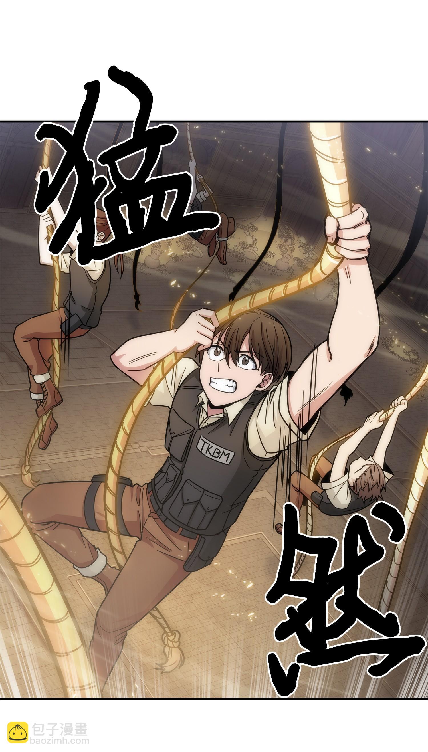 我獨自盜墓 - 157 沙漠(1/2) - 2