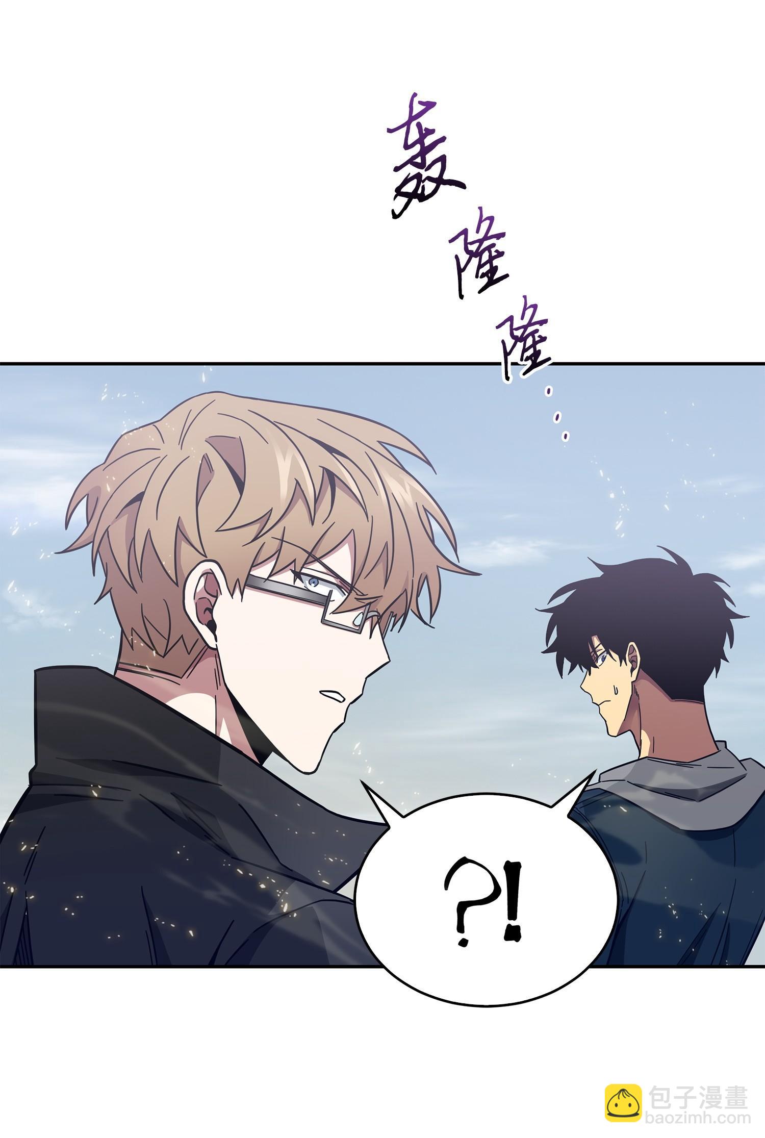 我獨自盜墓 - 157 沙漠(2/2) - 2