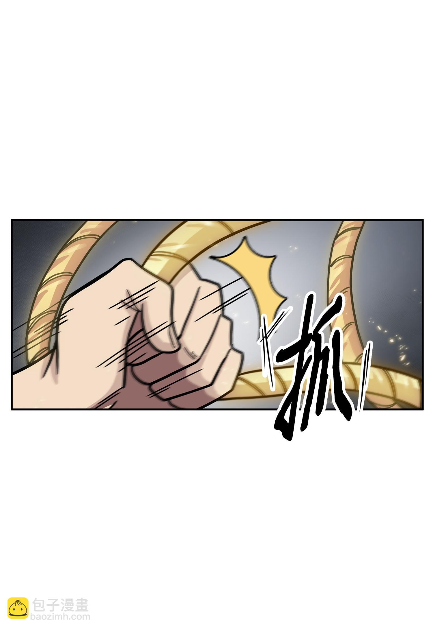 我獨自盜墓 - 157 沙漠(1/2) - 8