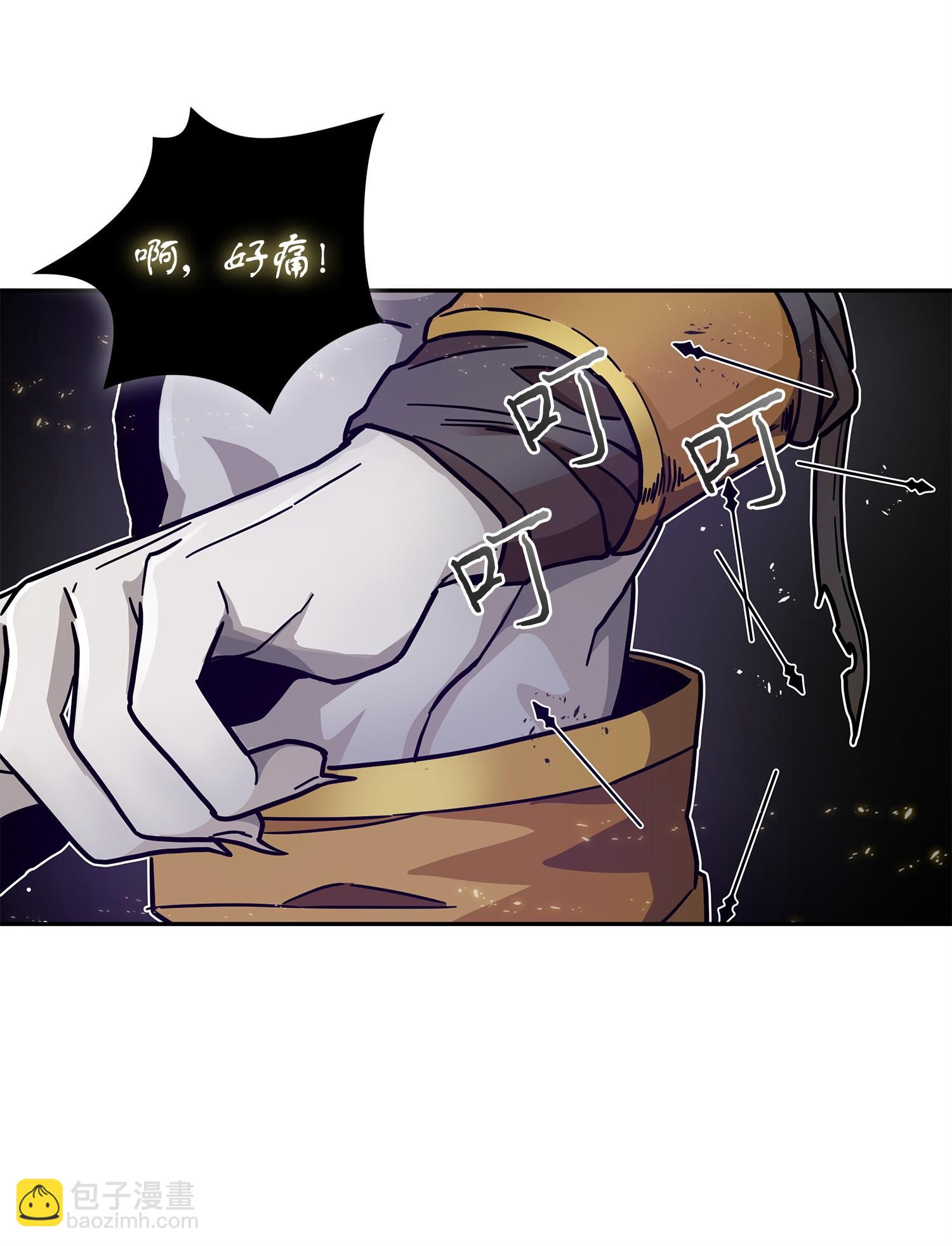 我獨自盜墓 - 159 一網打盡(1/2) - 4