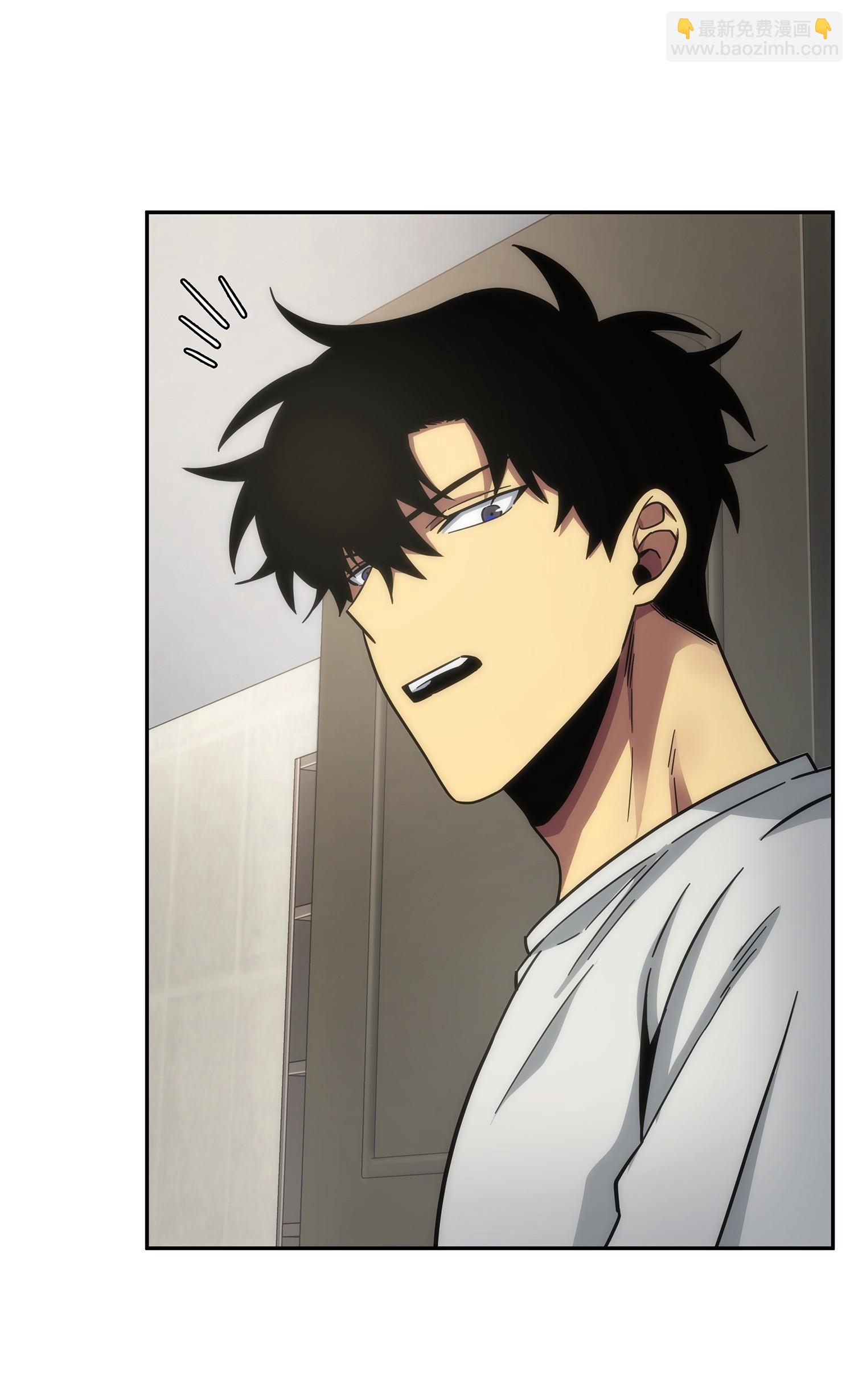 我獨自盜墓 - 161 獅子大開口(1/2) - 6