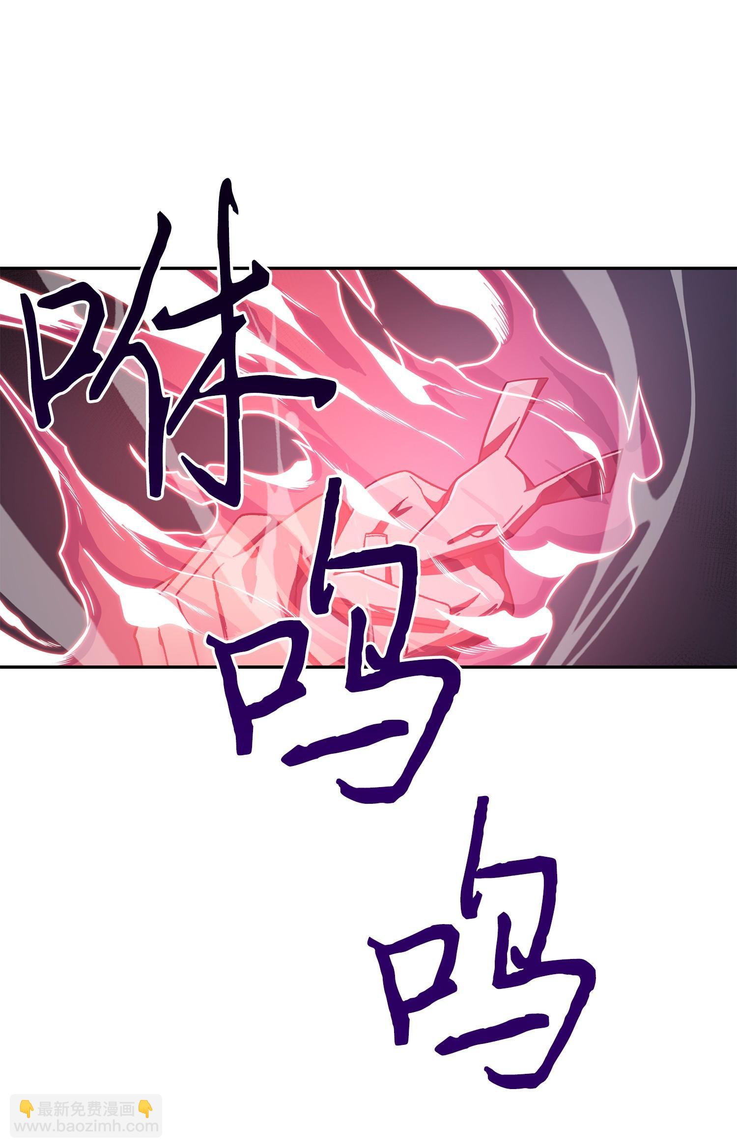 我獨自盜墓 - 167 冤大頭(2/2) - 5