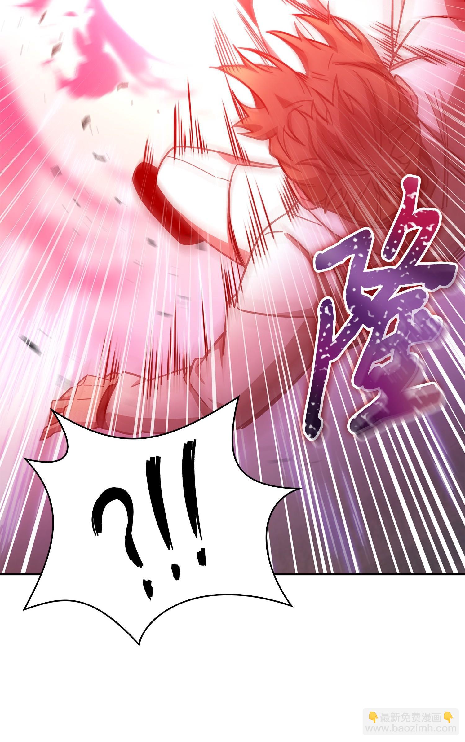 我獨自盜墓 - 167 冤大頭(2/2) - 4