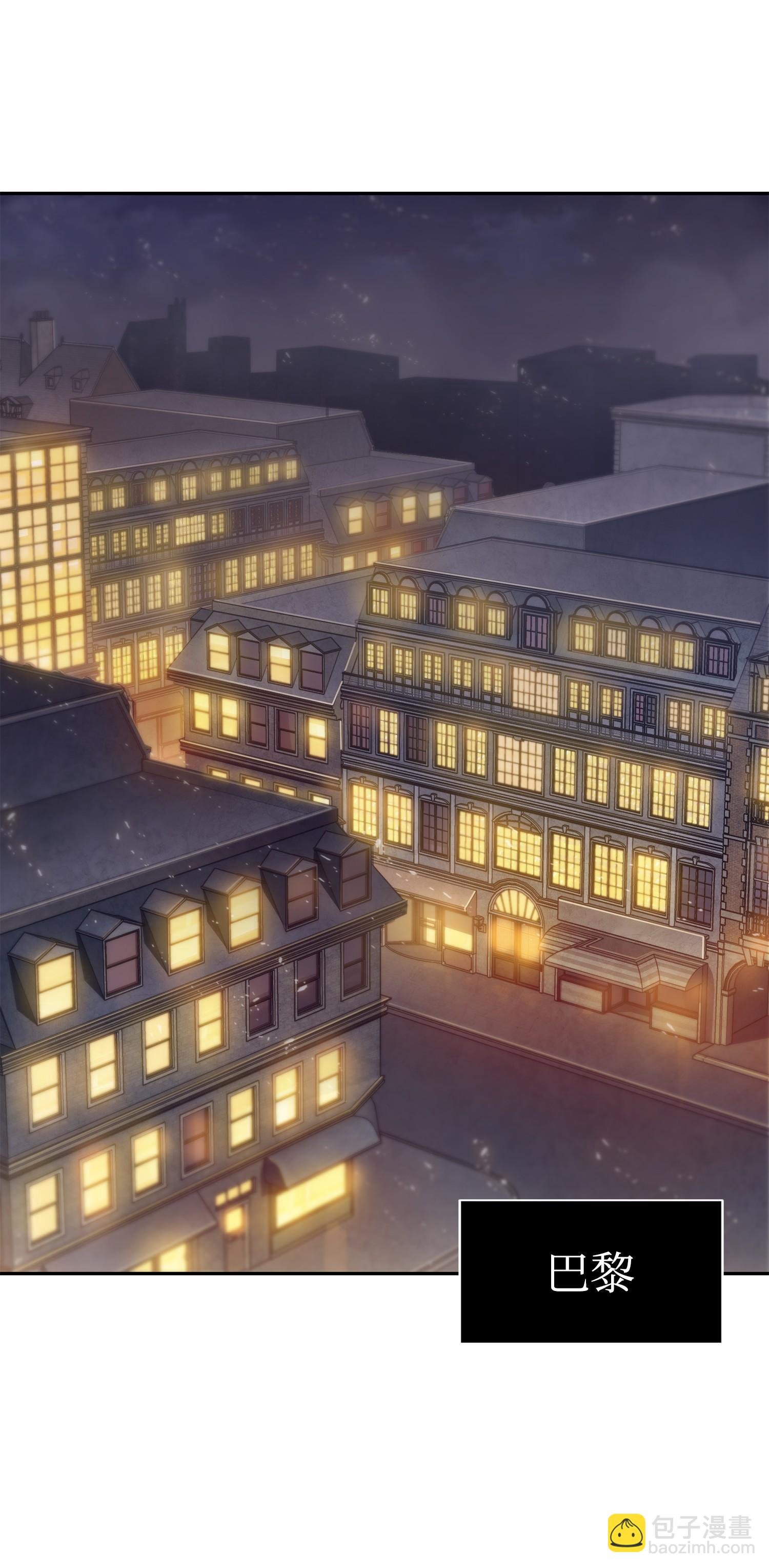 我獨自盜墓 - 173 反轉(1/2) - 2