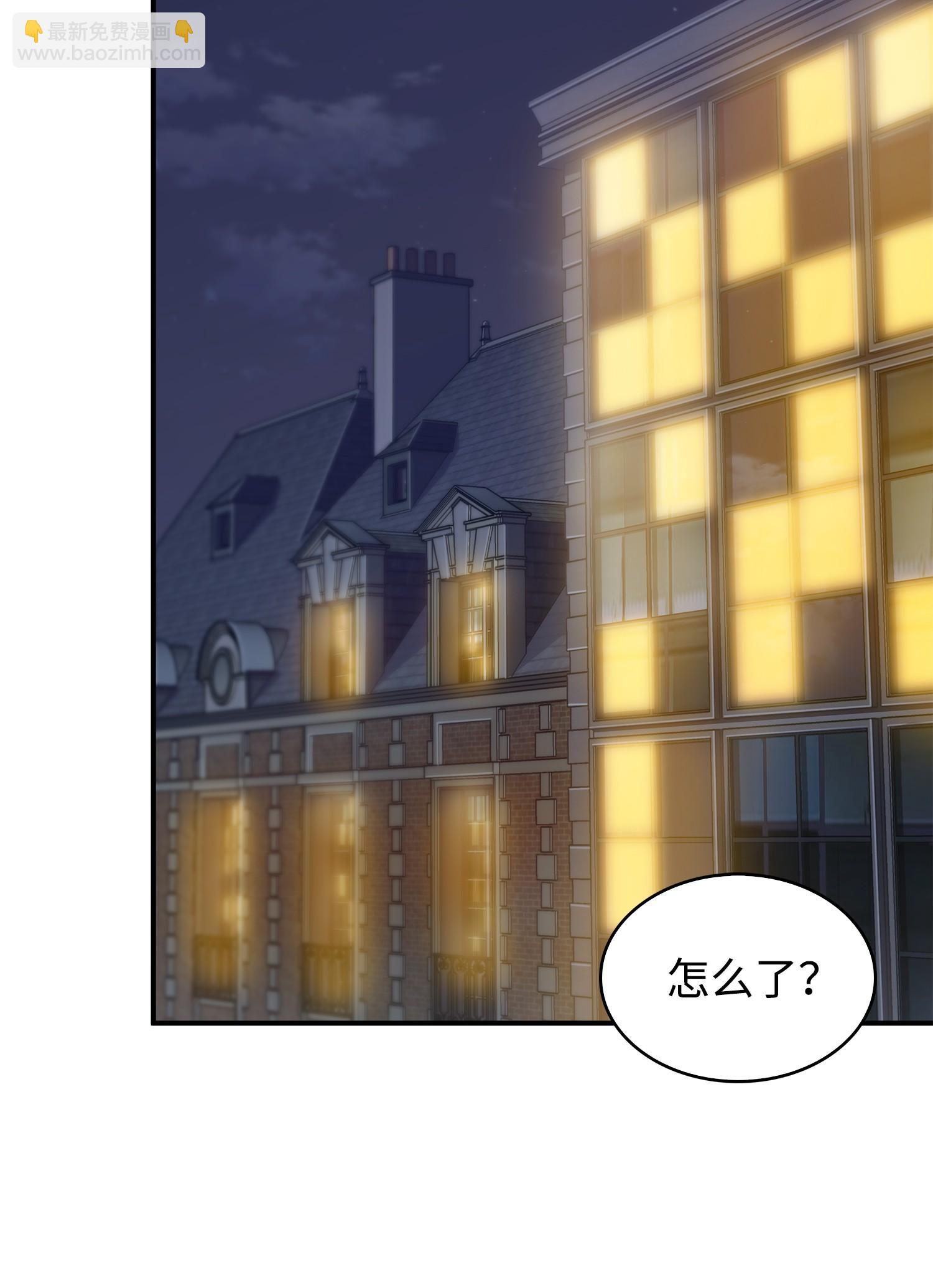 我獨自盜墓 - 173 反轉(2/2) - 5