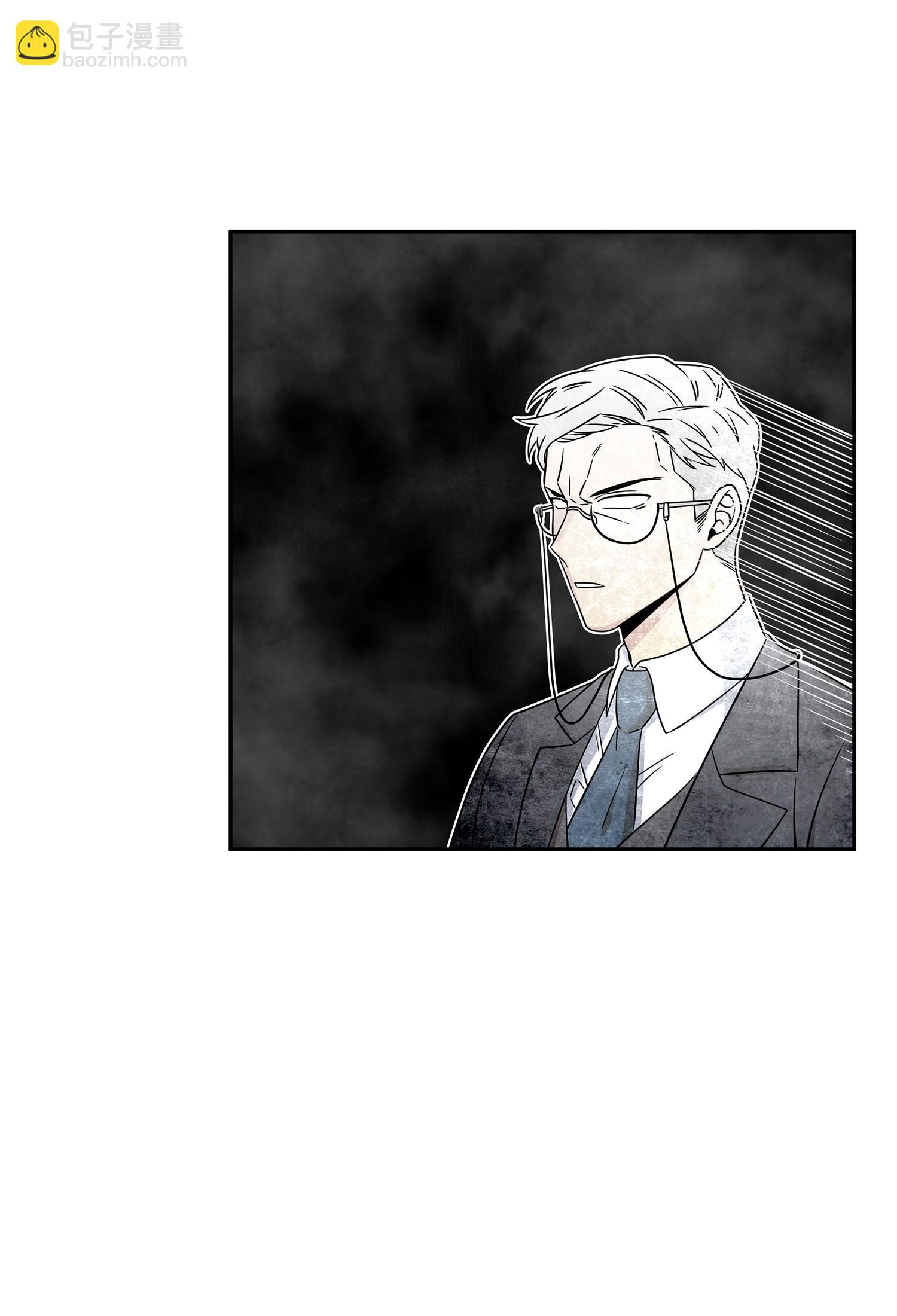 我獨自盜墓 - 175 TKBM的崩塌(2/2) - 1