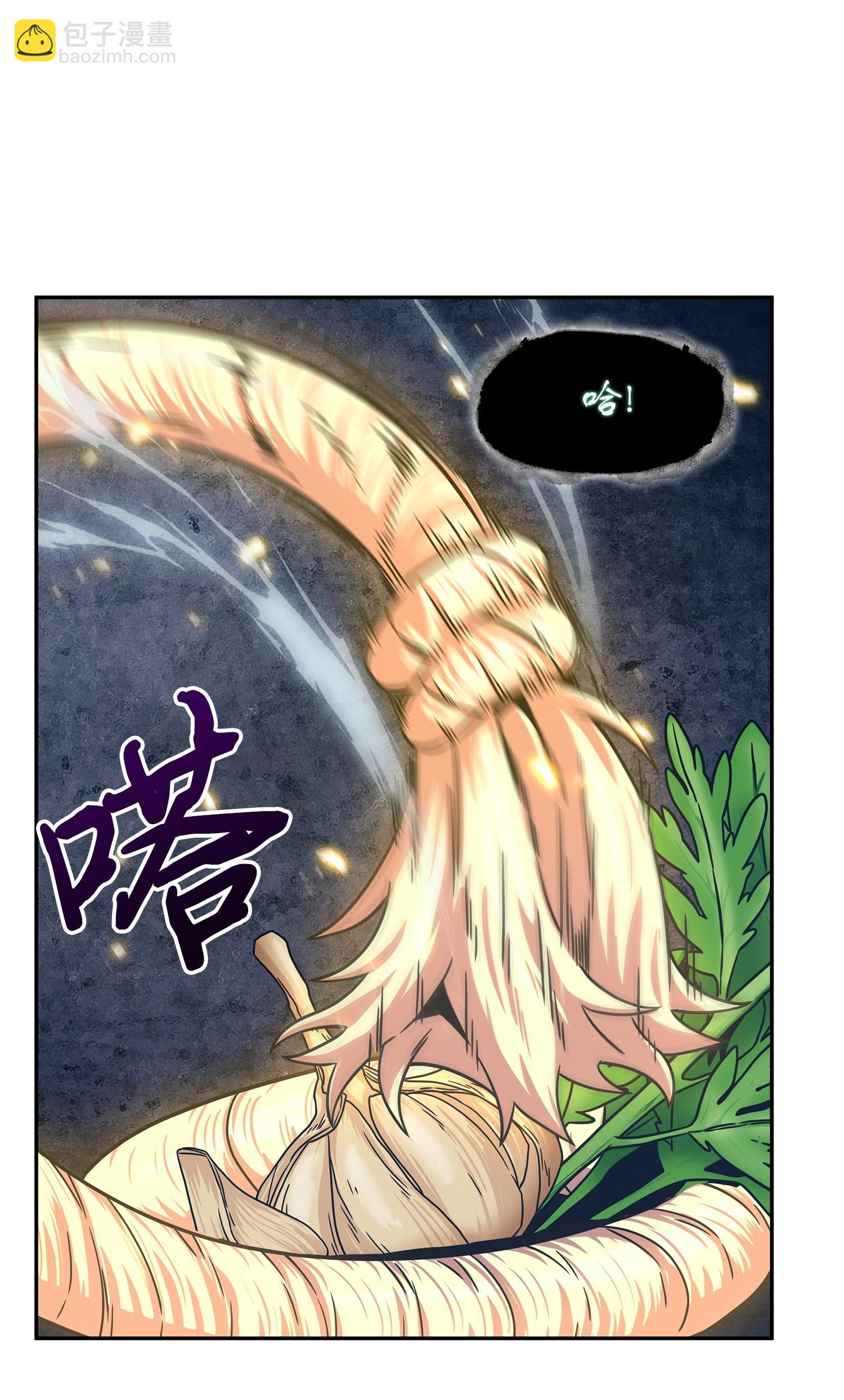 我獨自盜墓 - 177 目標消失(1/2) - 2