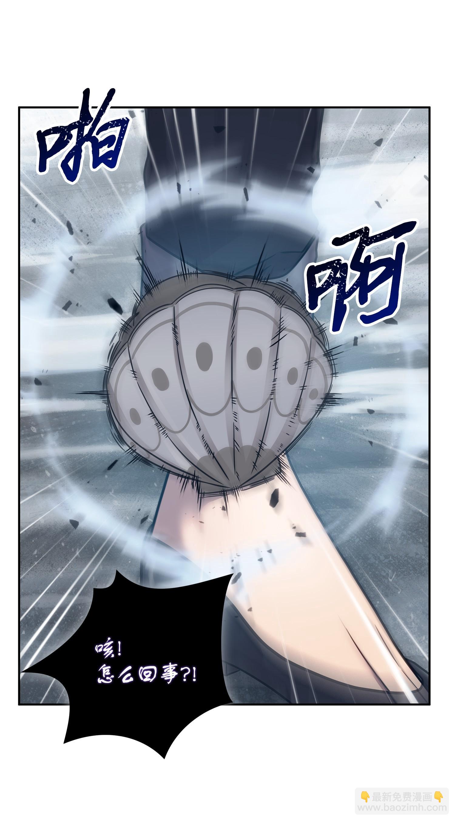 我獨自盜墓 - 179 繩子公主(1/2) - 3