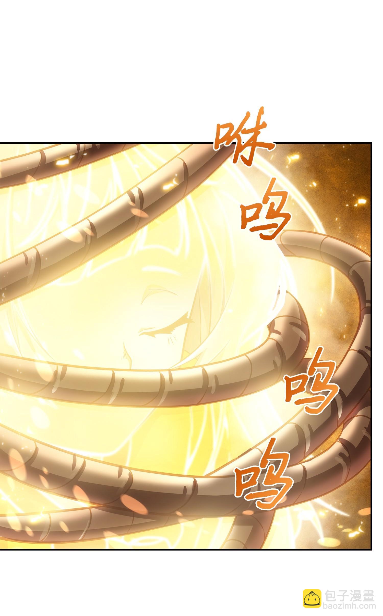 我獨自盜墓 - 179 繩子公主(1/2) - 3