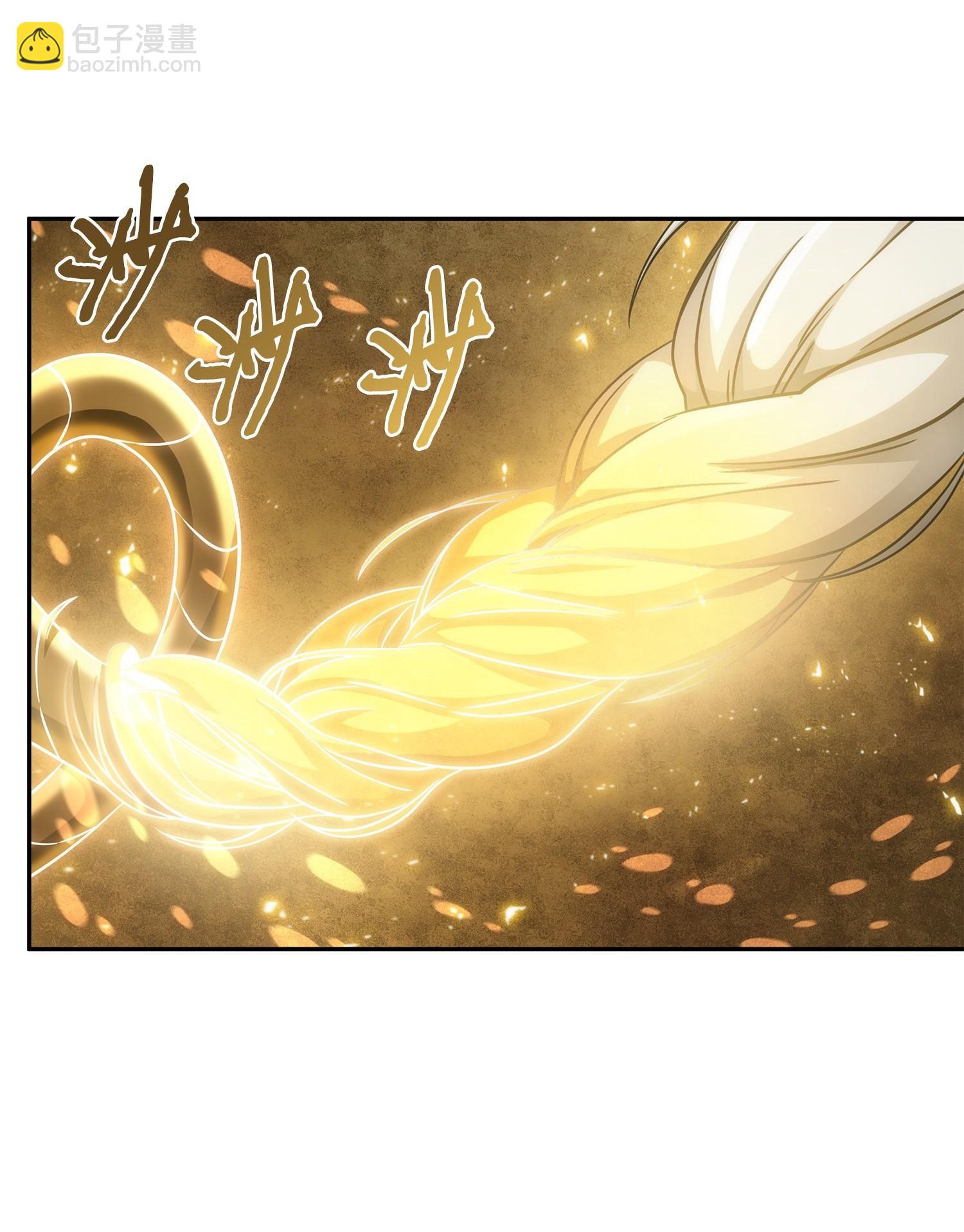 我獨自盜墓 - 179 繩子公主(1/2) - 4