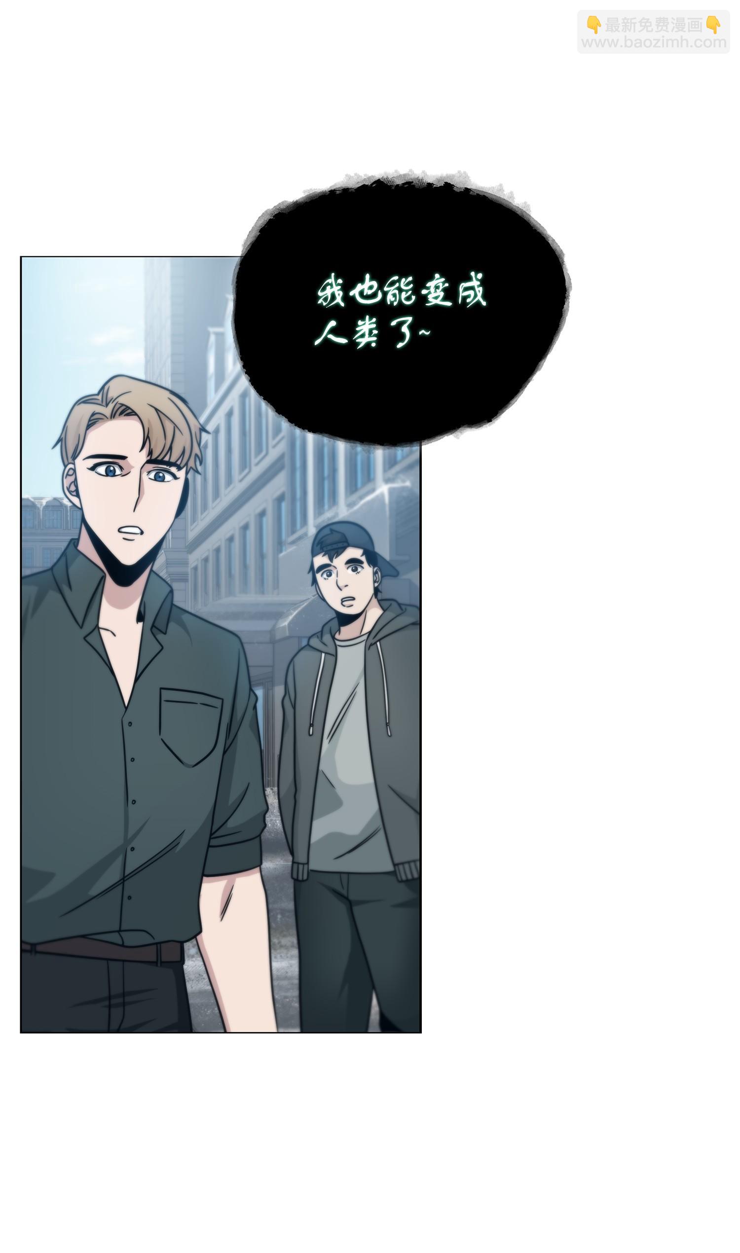 我獨自盜墓 - 179 繩子公主(1/2) - 3