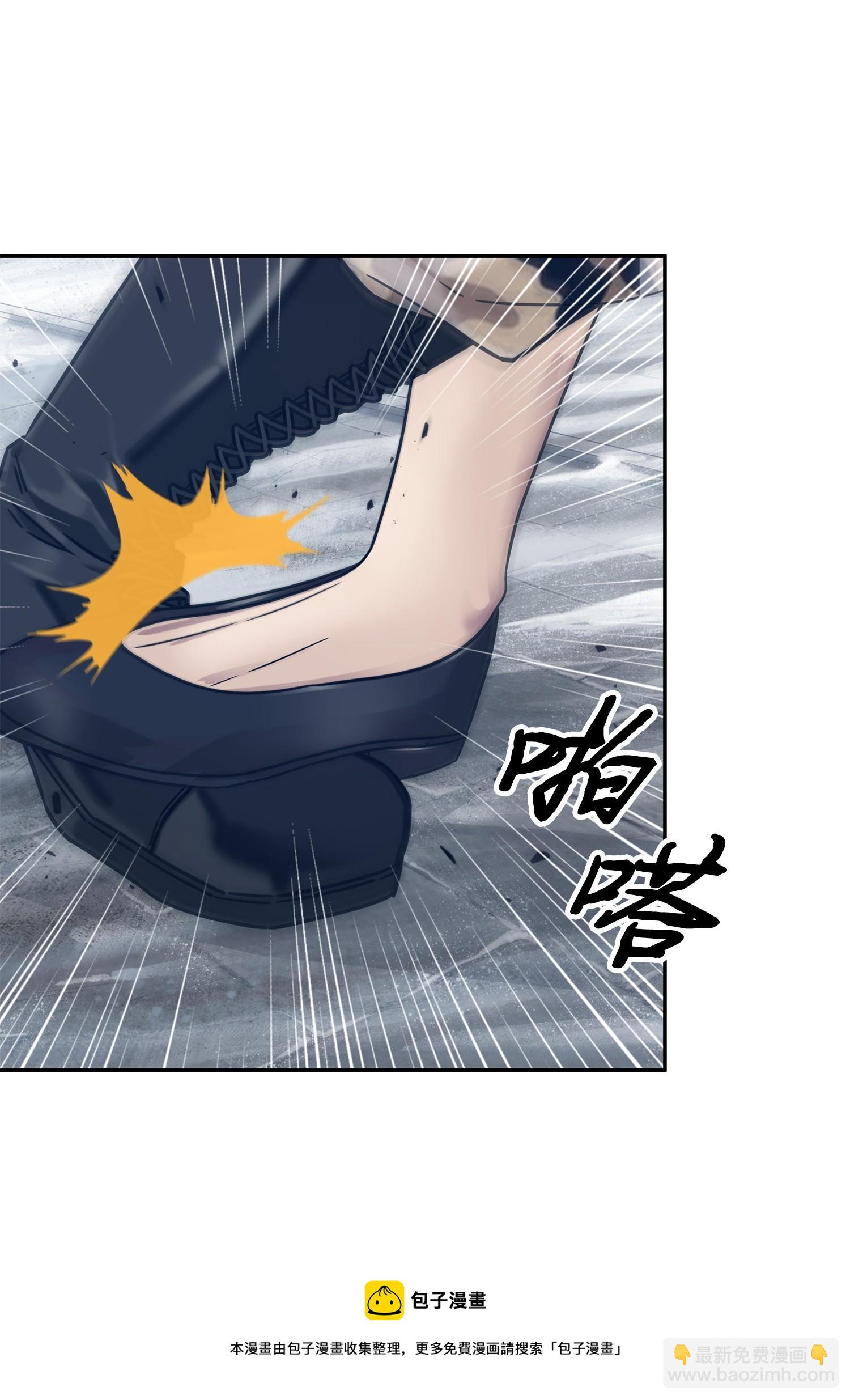 我獨自盜墓 - 179 繩子公主(1/2) - 1