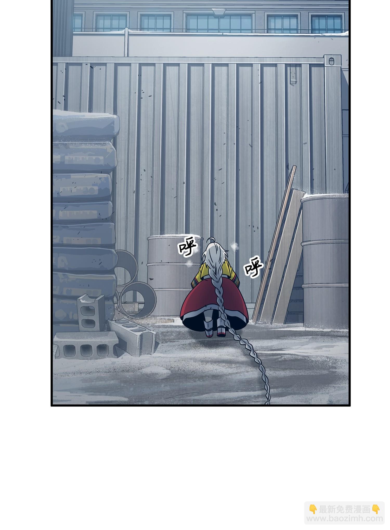 我獨自盜墓 - 179 繩子公主(1/2) - 8