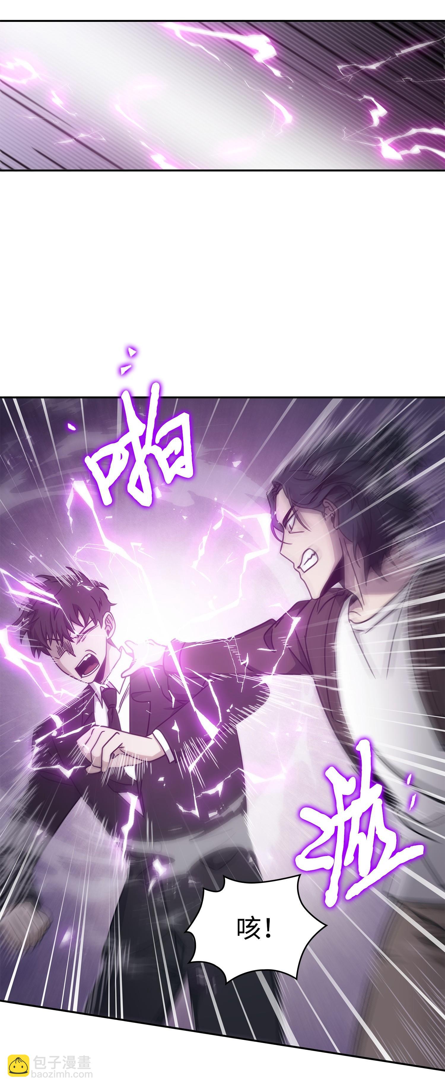 我獨自盜墓 - 185 計劃成功(1/2) - 7