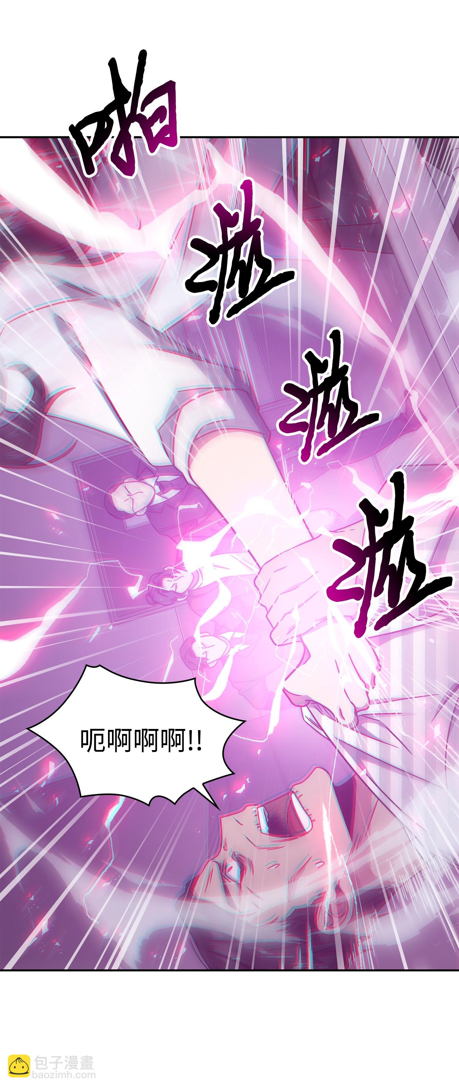 我獨自盜墓 - 185 計劃成功(2/2) - 4