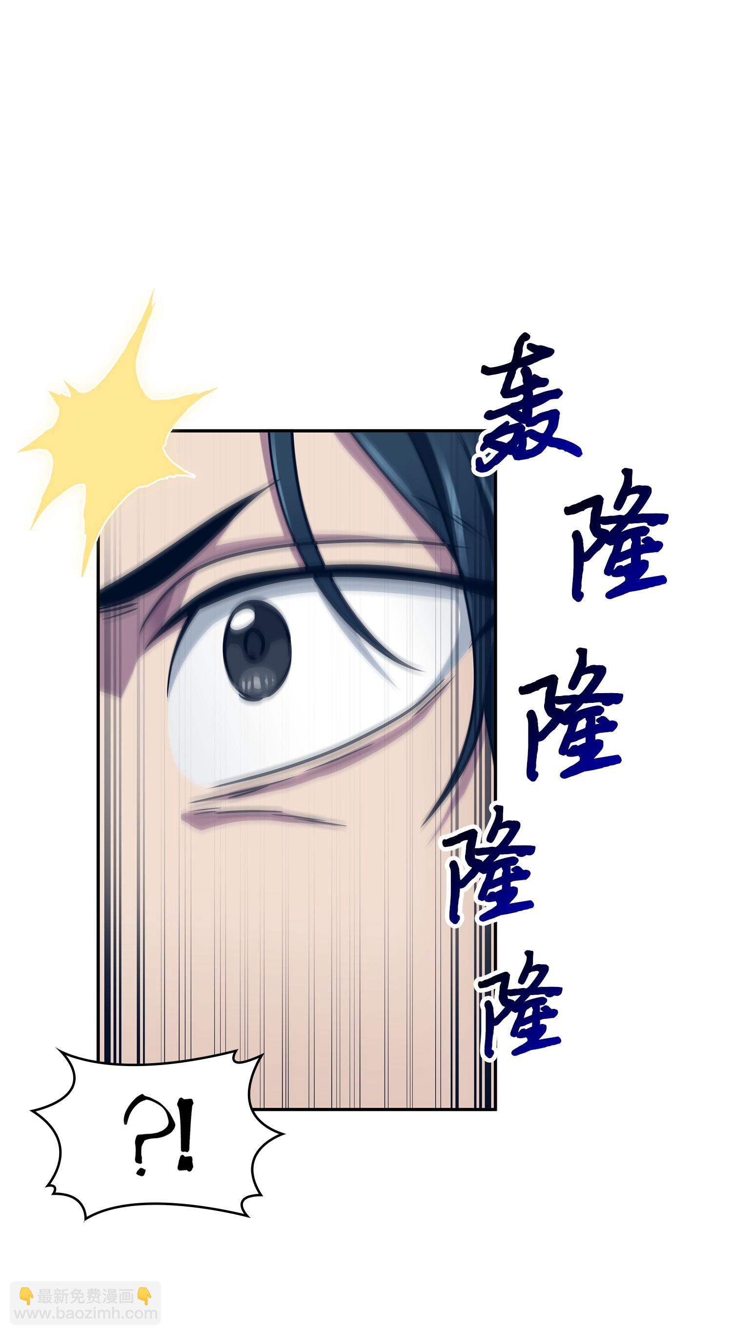 我獨自盜墓 - 185 計劃成功(2/2) - 6