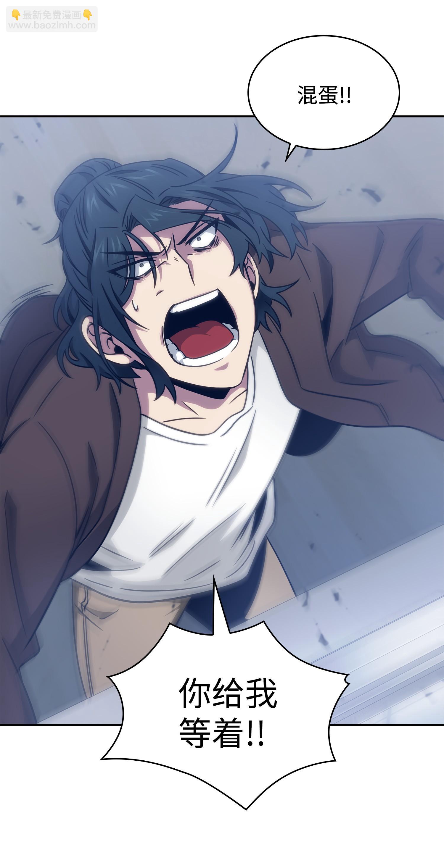 我獨自盜墓 - 185 計劃成功(2/2) - 5