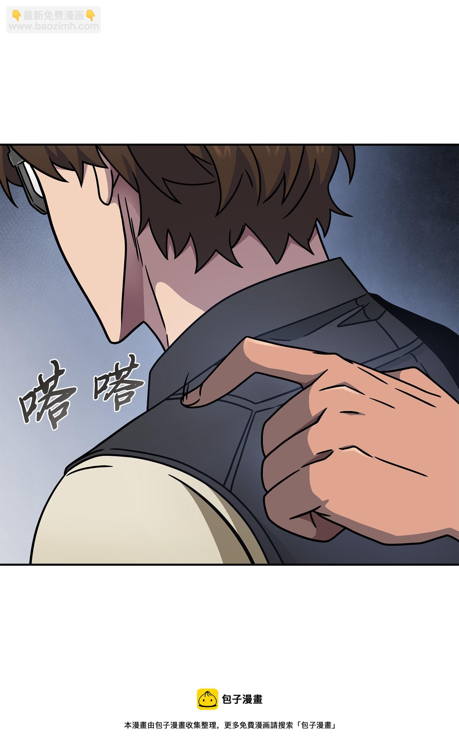 我獨自盜墓 - 187 混入其中(2/2) - 5